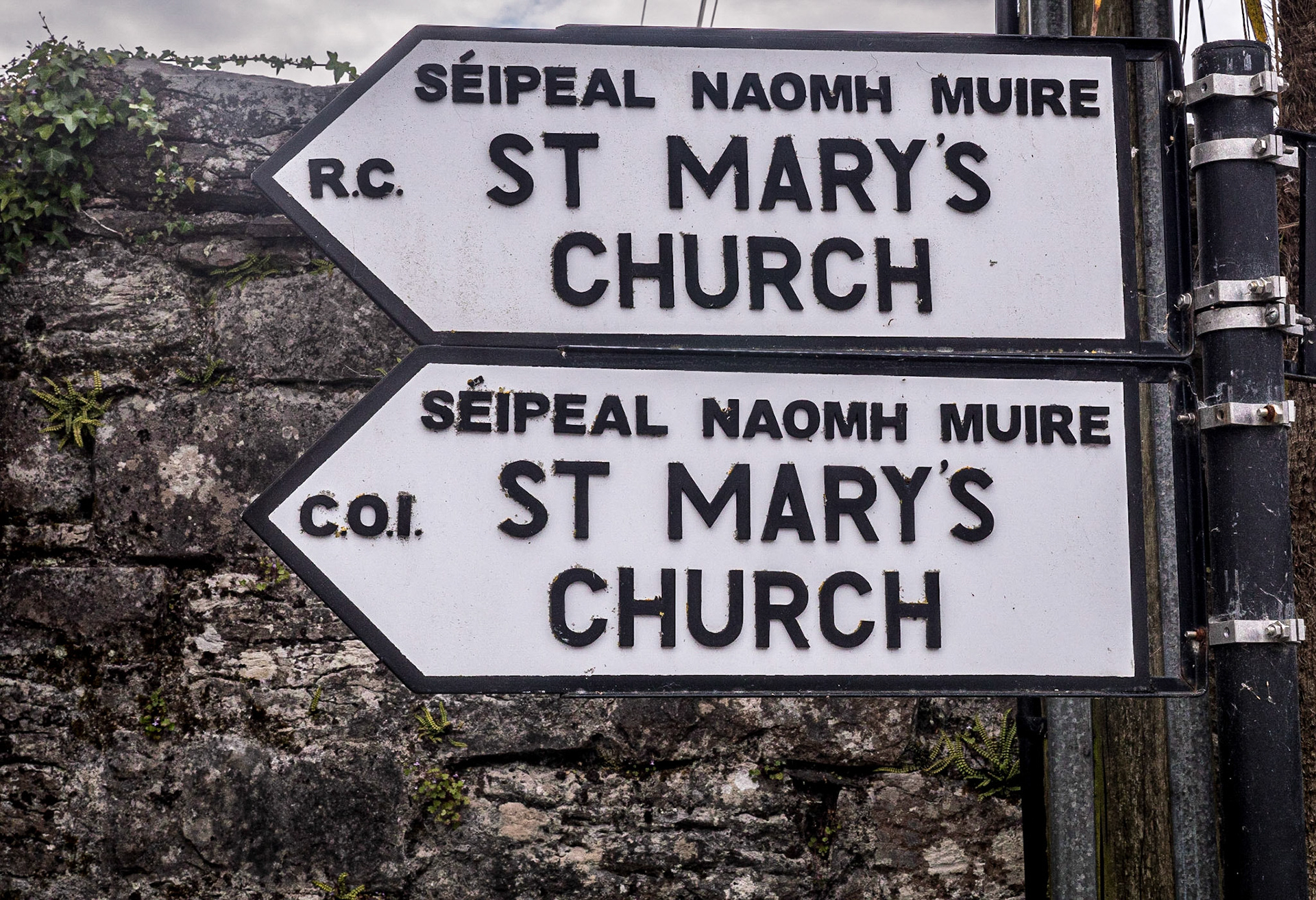 Cong, Co Mayo, 3 Jun 2022