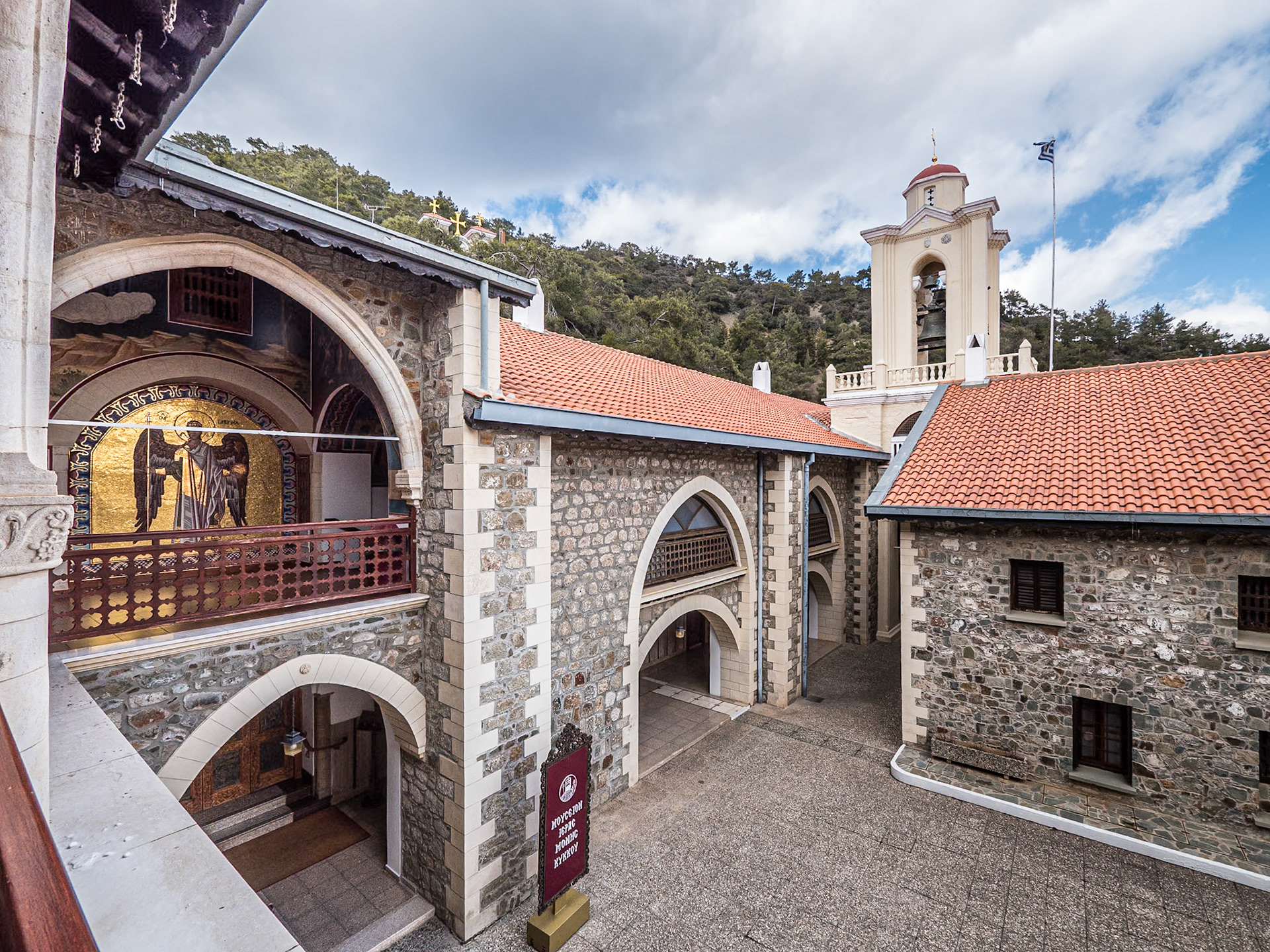 Kykkos Monastery, Cyprus, 23 Feb 2025