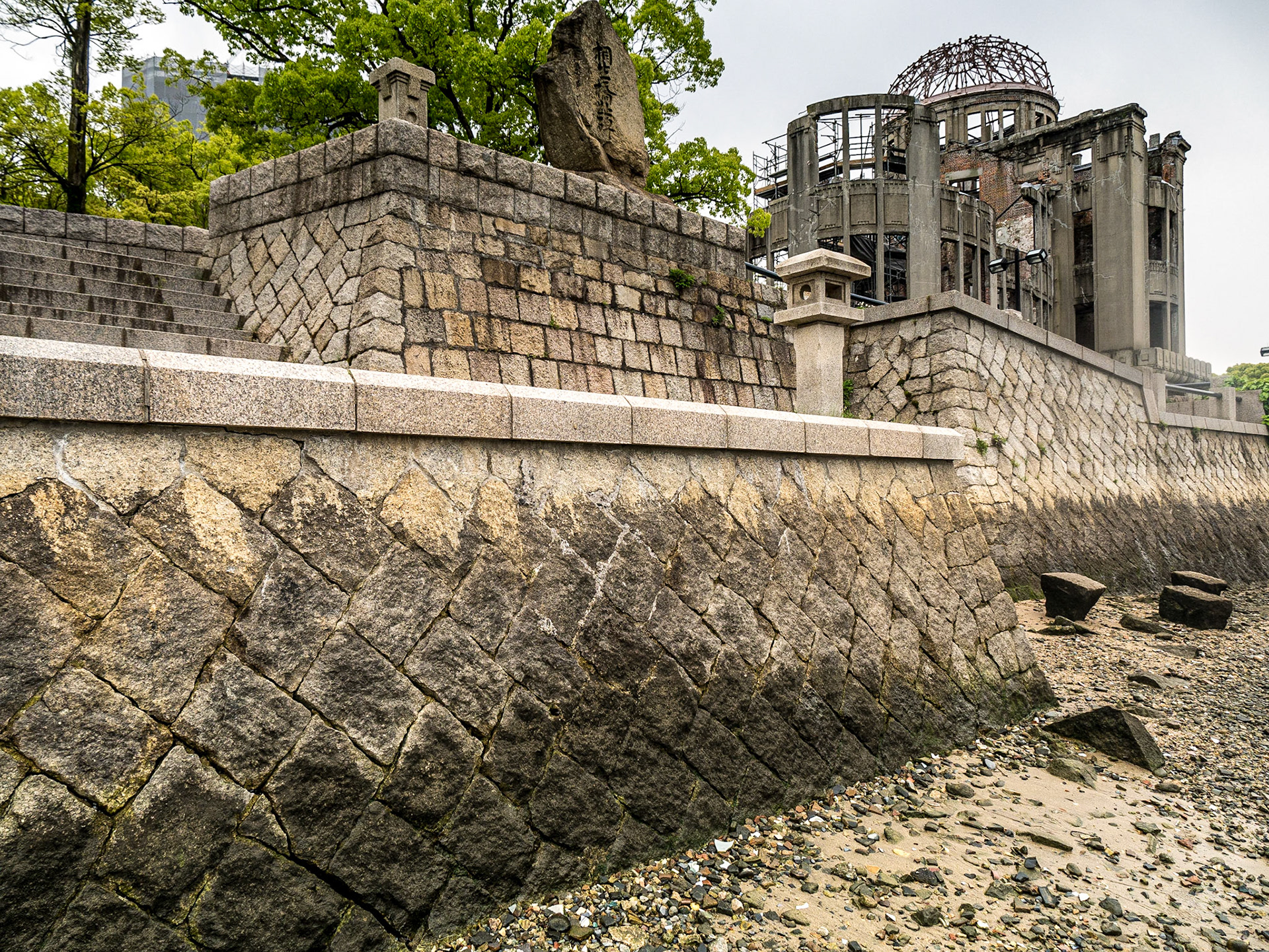Atomic Bomb Dome, Hiroshima, 23 Apr 2016
