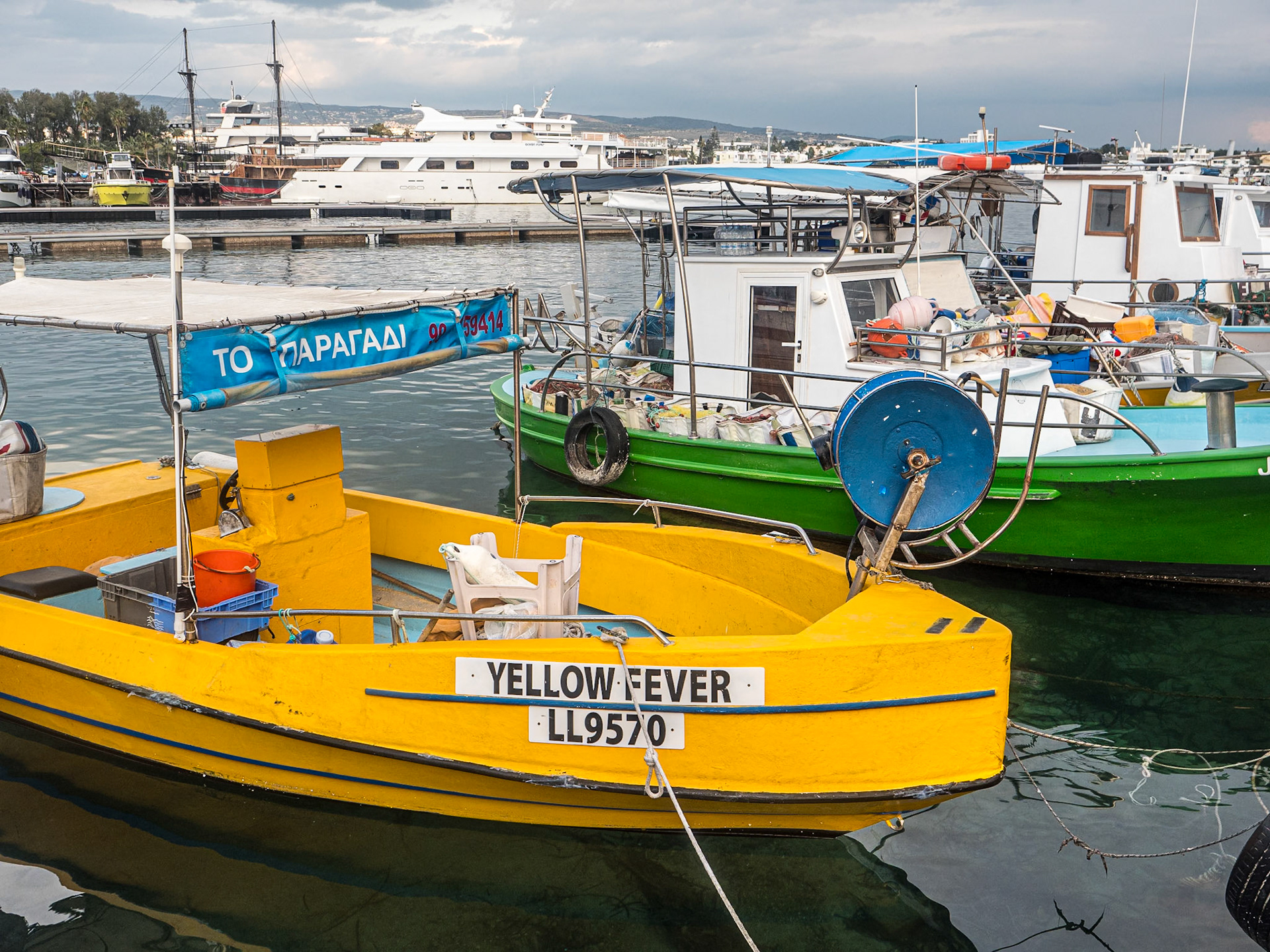 Paphos Harbour, Cyprus, 9 Feb 2025