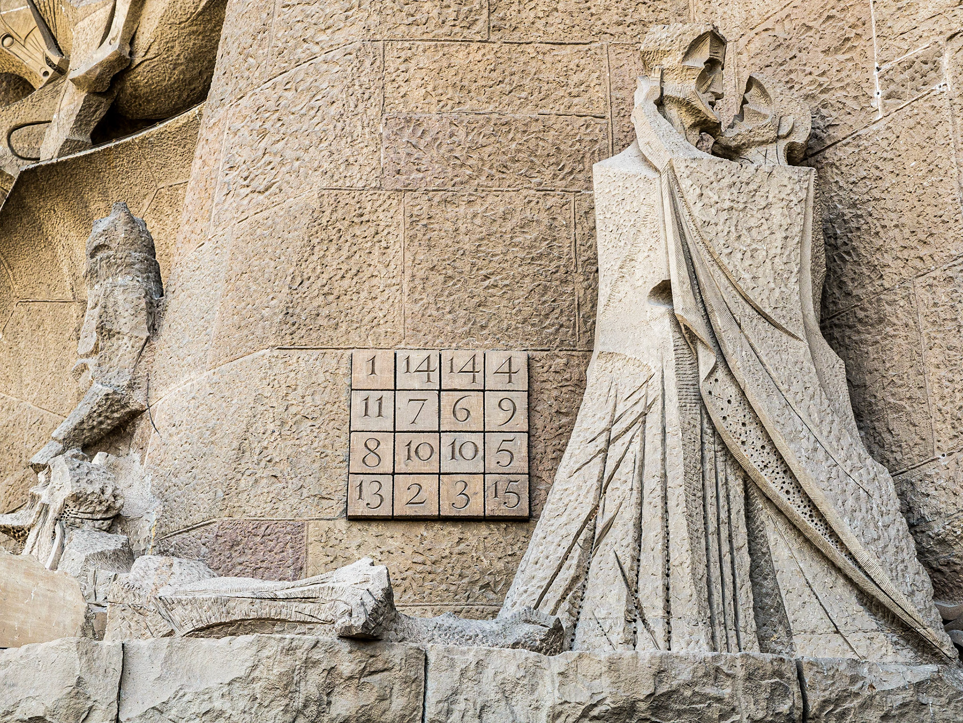 Exterior of Sagrada Família, Barcelona, 30 Jun 2016