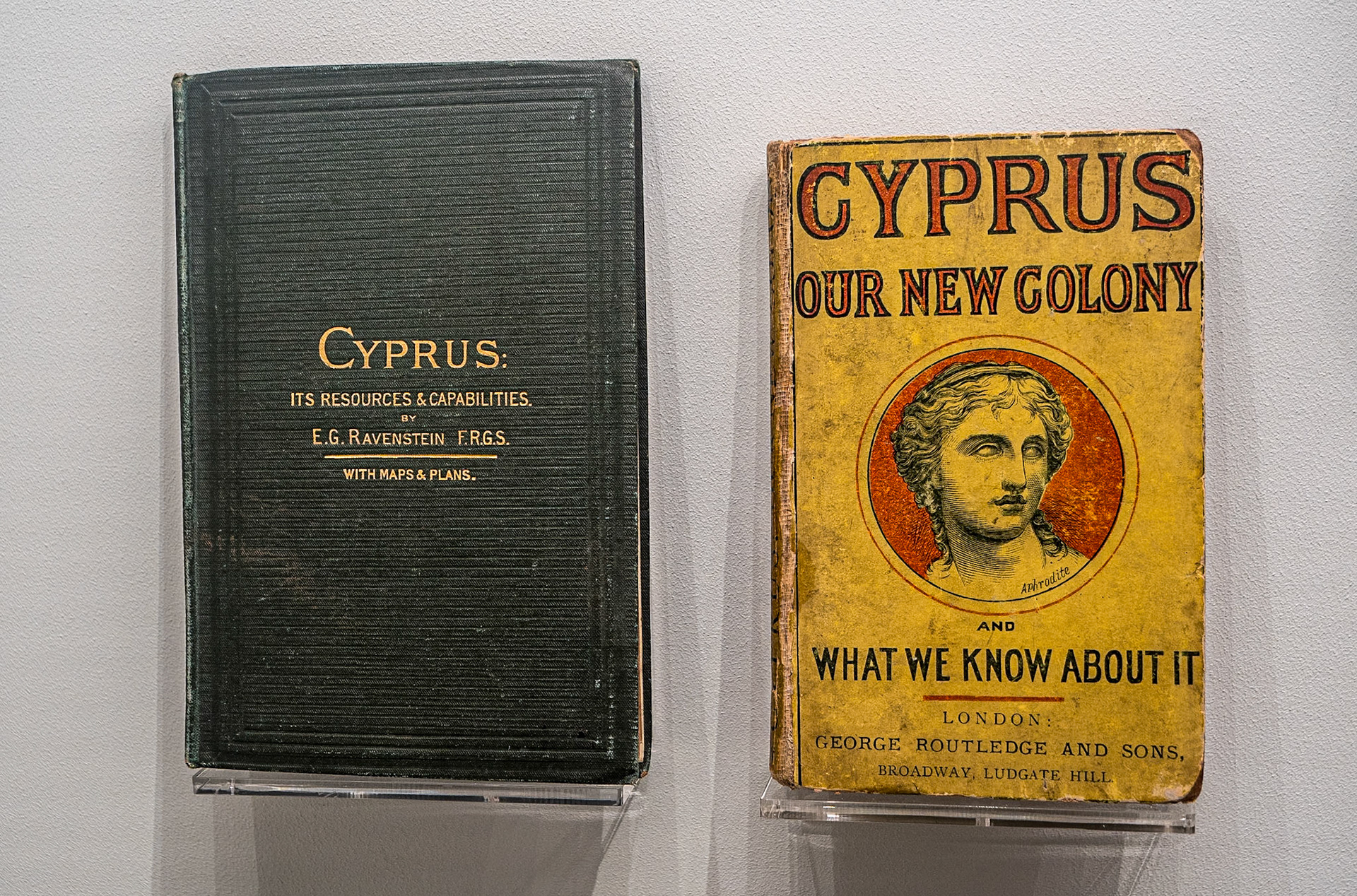 Leventis Museum, Nicosia, 15 Feb 2025