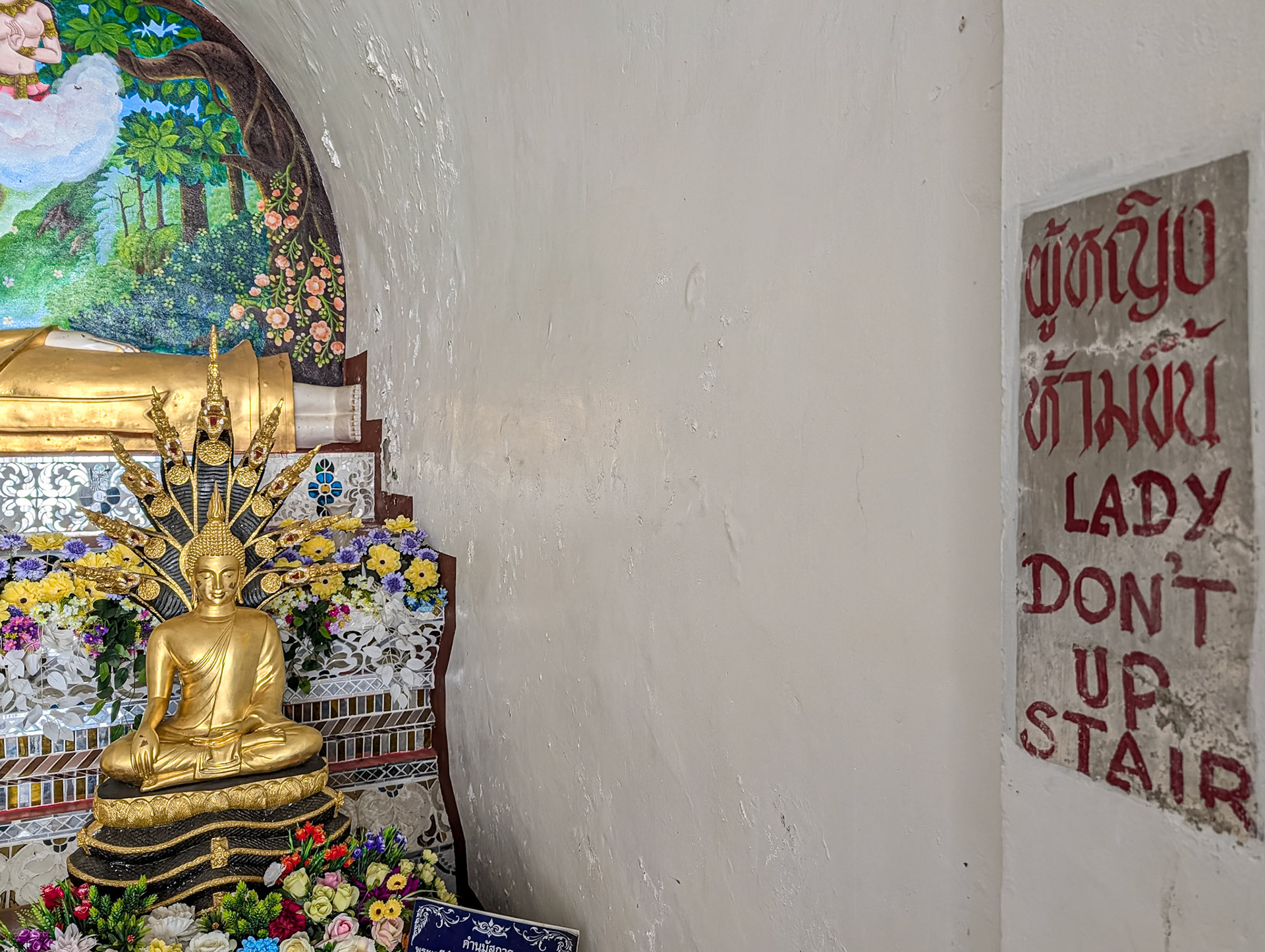 Wat Jed Yod, Chiang Rai, 13 Feb 2026