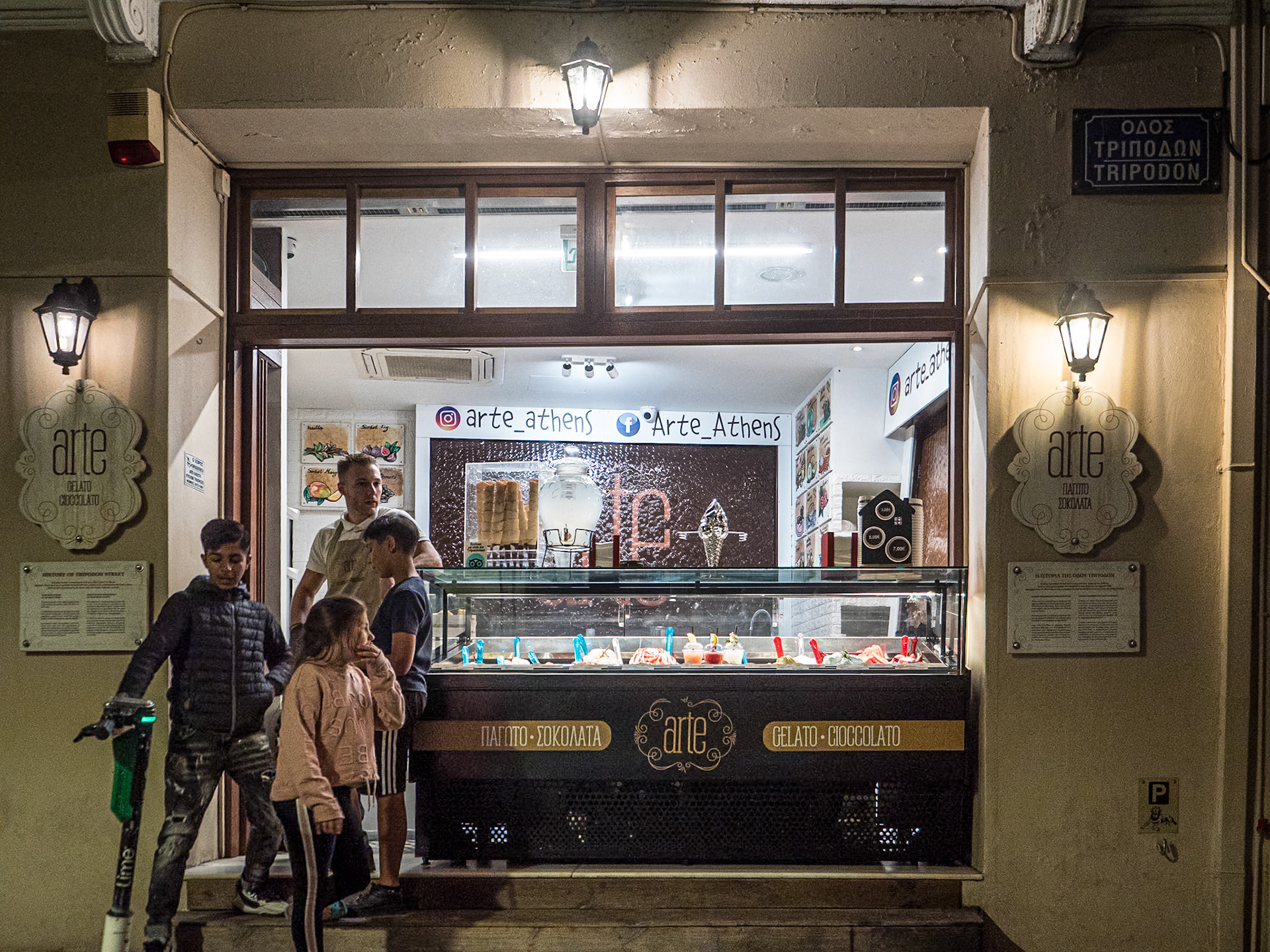 Tripodon St, Athens, Greece, 22 Sep 2024