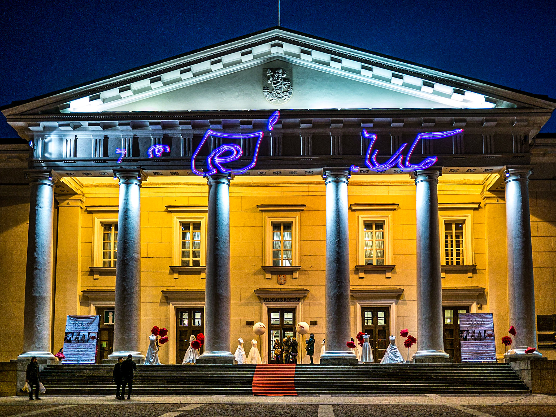 Display at Town Hall, Vilnius, 24 Oct 2014