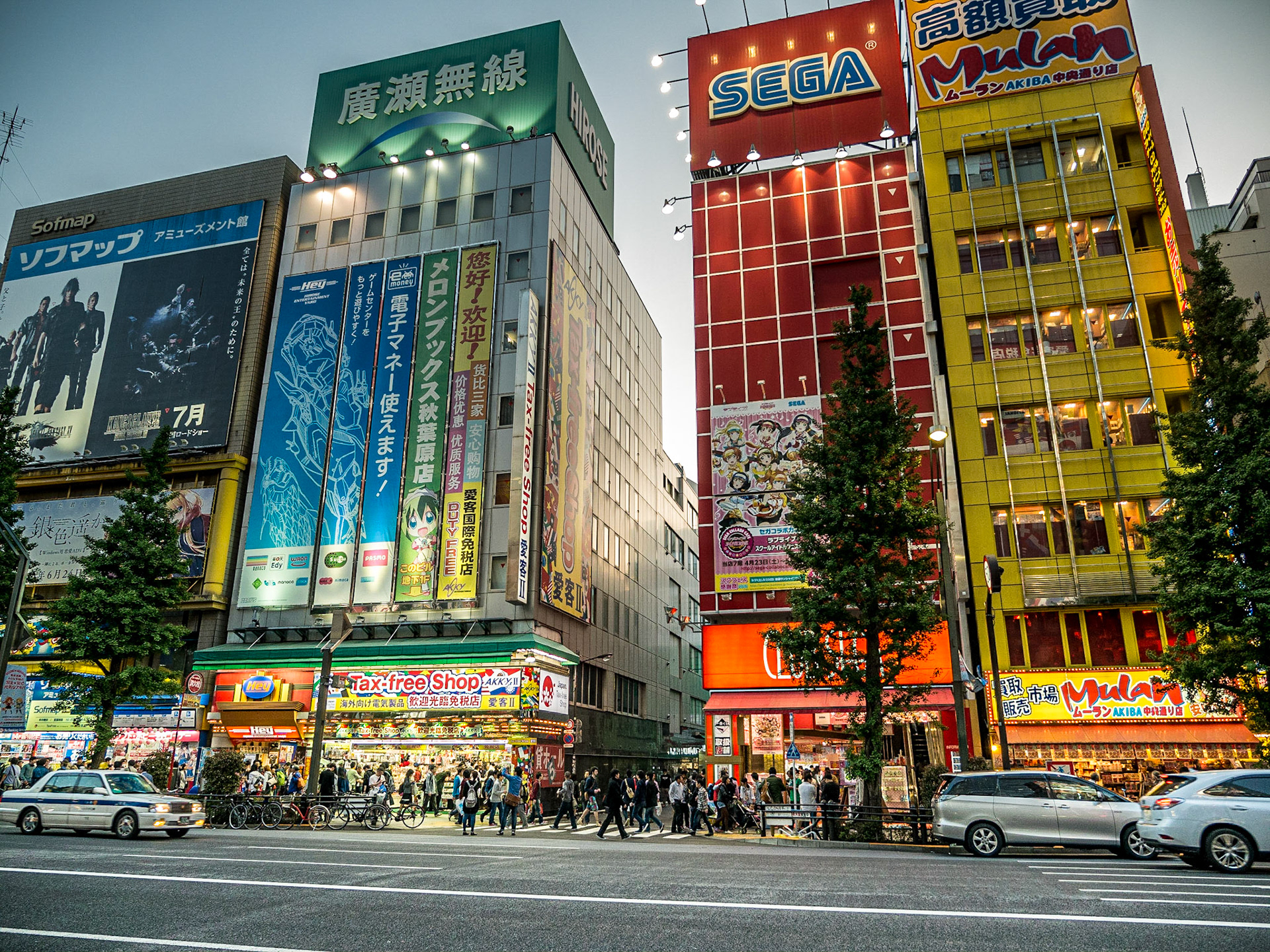 Akihabara, Tokyo, 30 Apr 2016