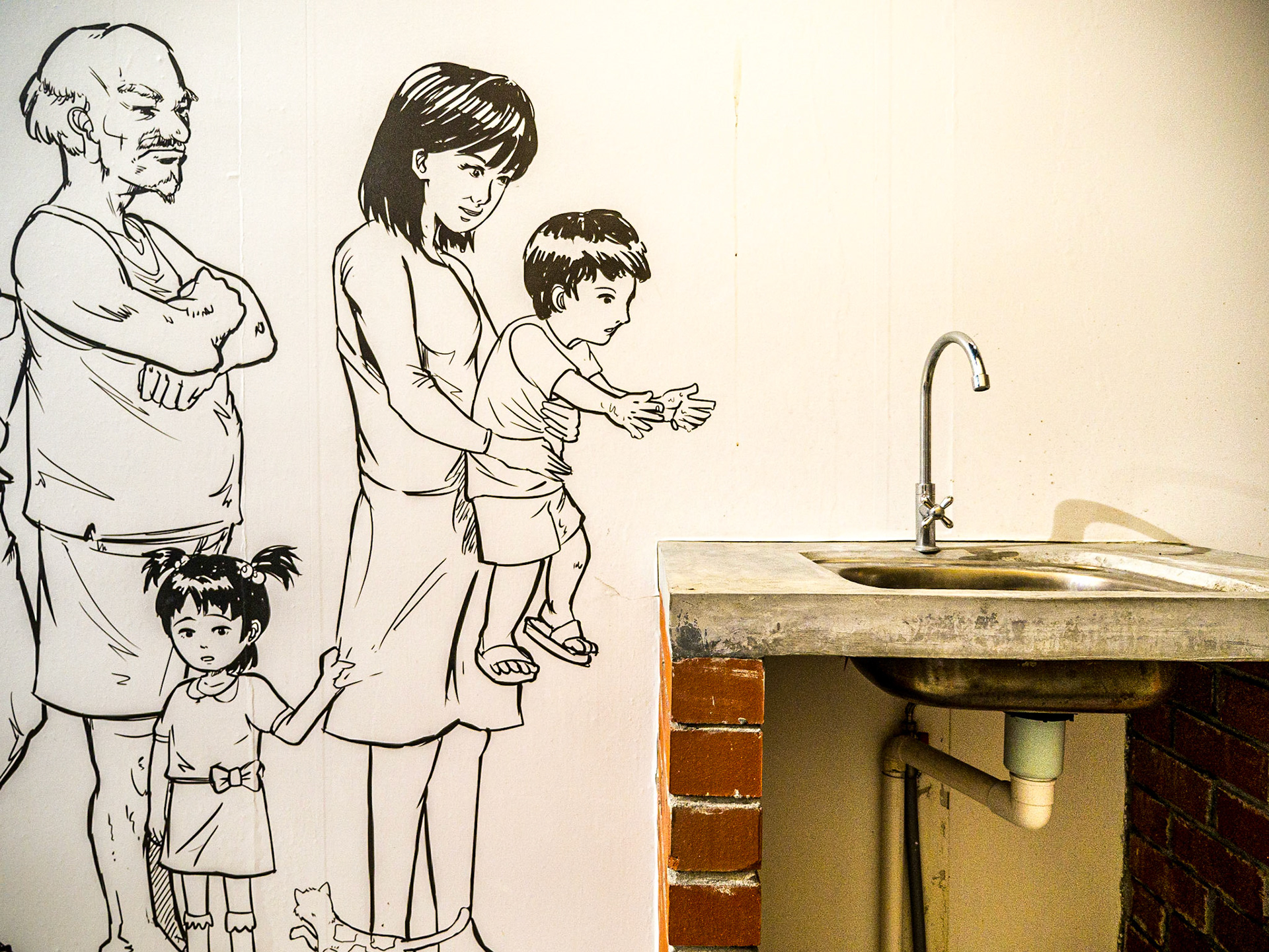 Georgetown, 9 Jun 2017