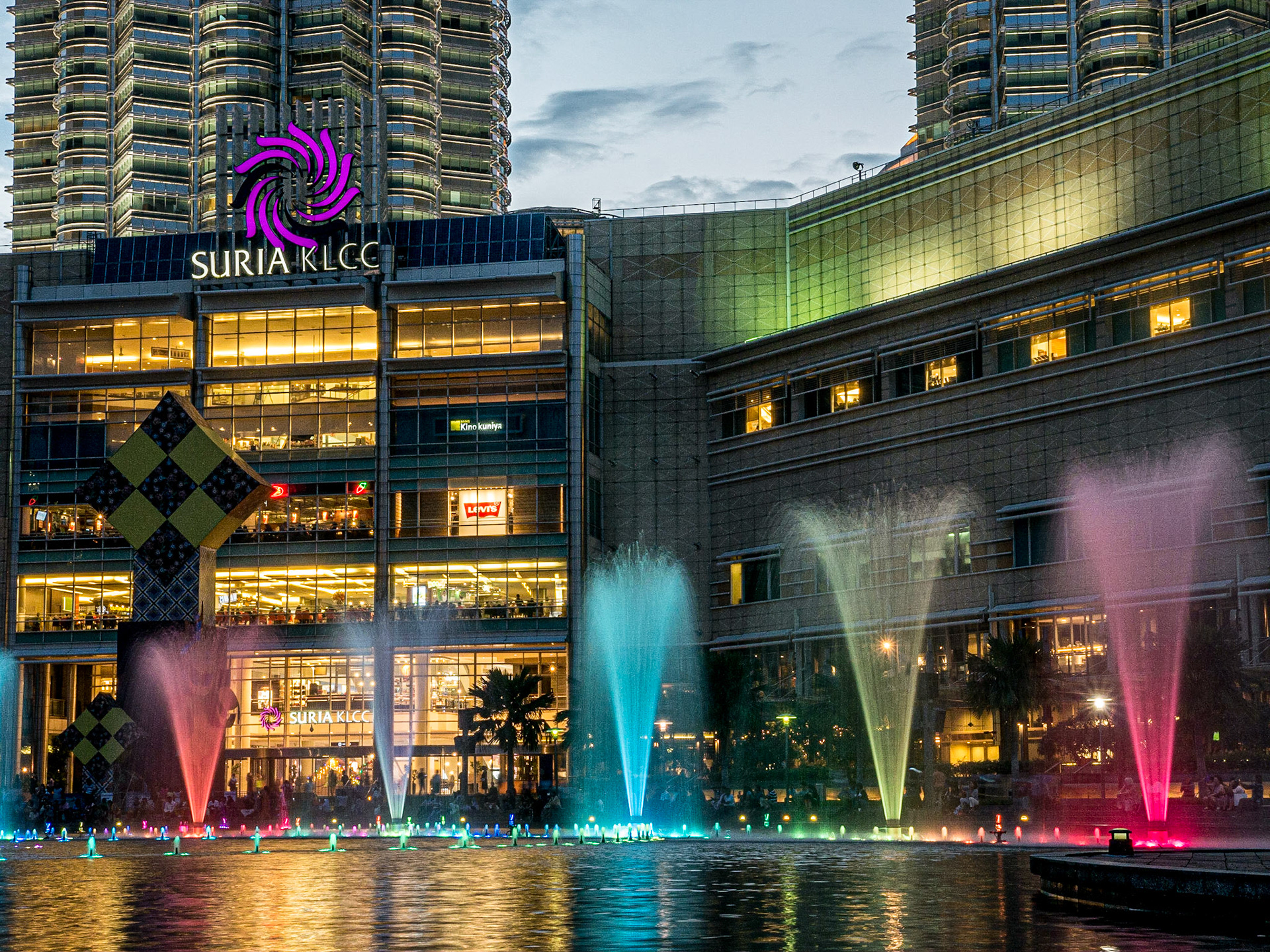 Symphony Lake, KLCC Park, Kuala Lumpur, 31 May 2017