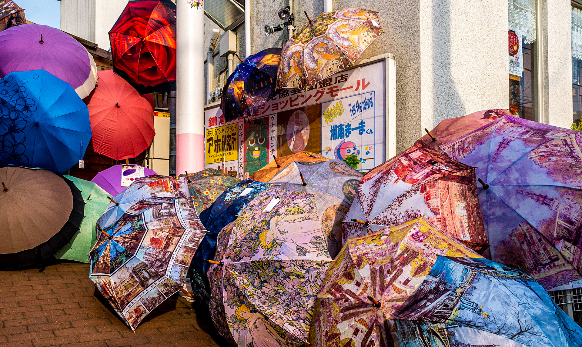 Kamakura, 1 May 2016