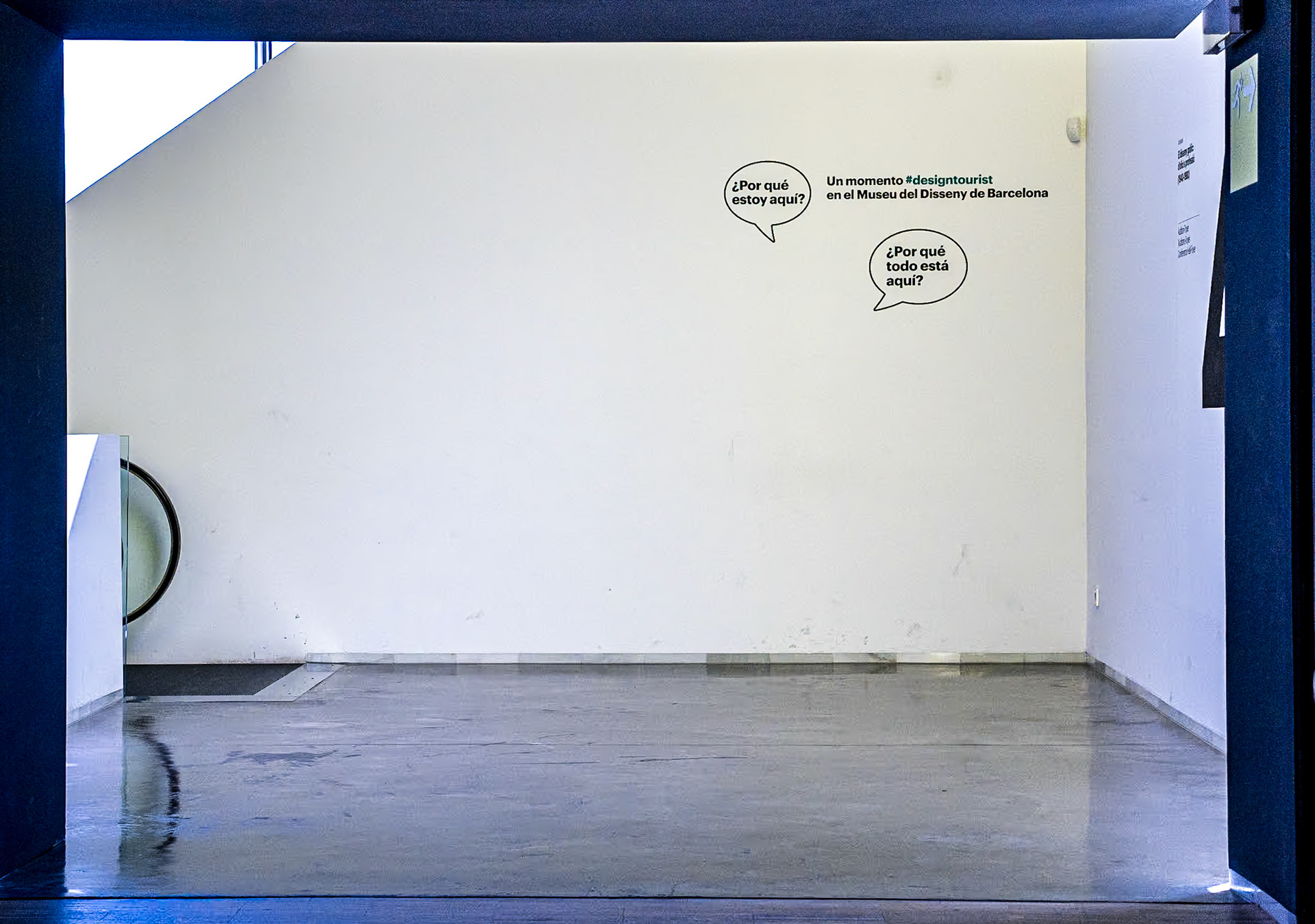 Design Museum of Barcelona, 25 Jun 2016