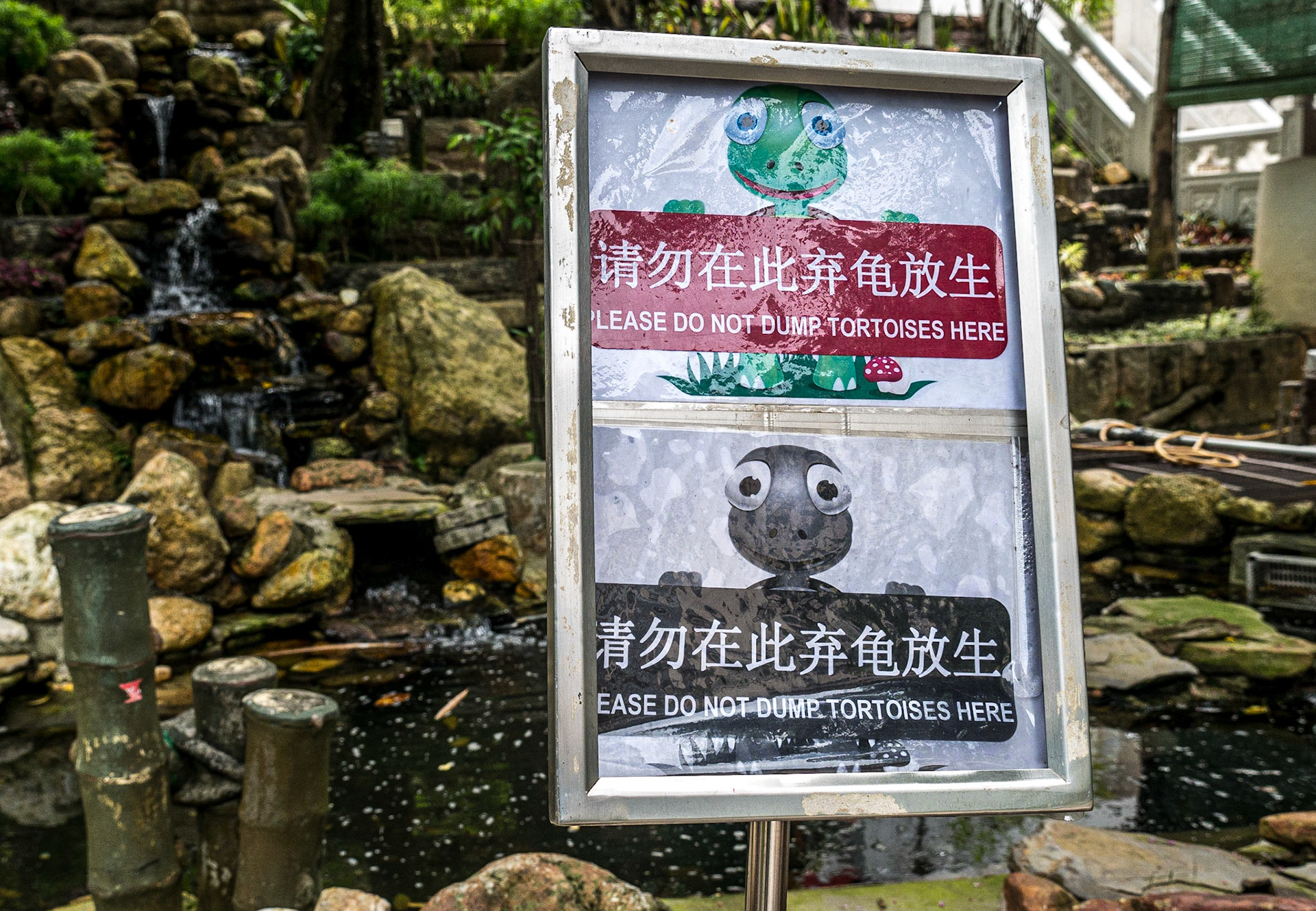 Thean Hou temple, Kuala Lumpur, 31 May 2017
