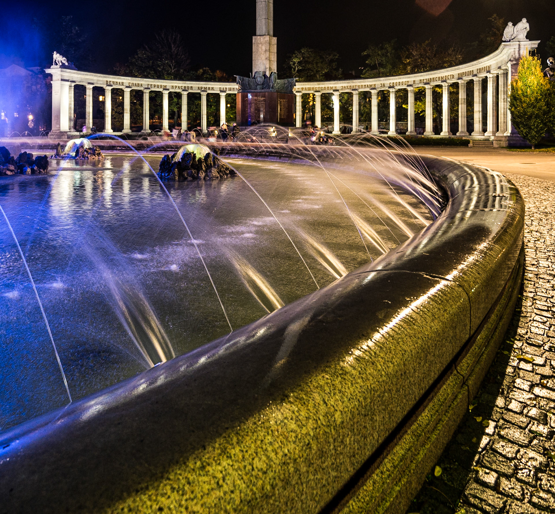 Hochstrahlbrunnen, Vienna, 10 Nov 2014