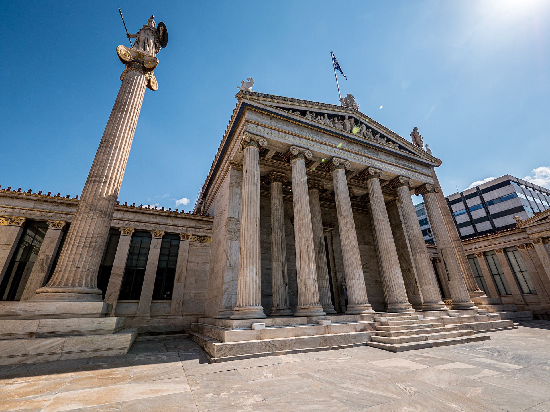 Academy of Athens, 23 Sep 2024