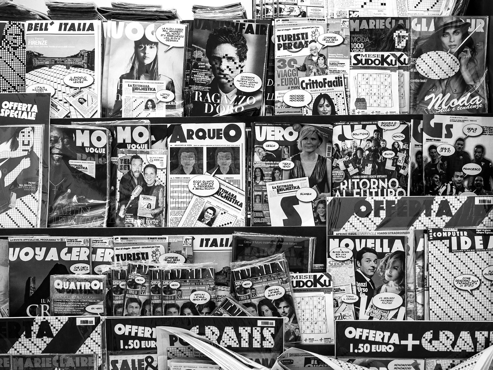 Arts Santa Mònica, Barcelona, 23 Jun 2016