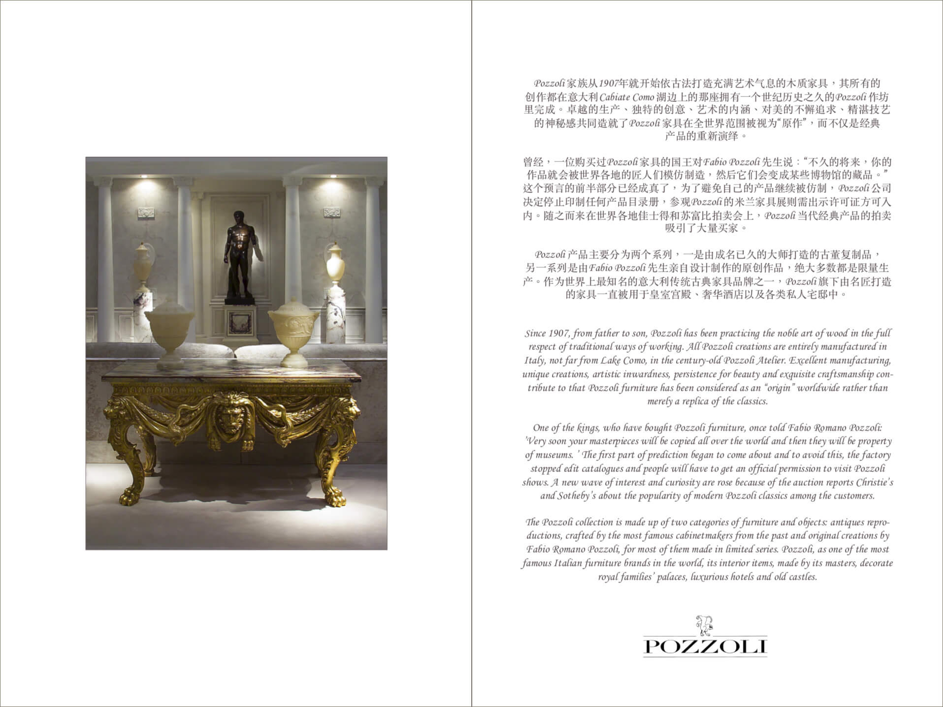 Catalog design for different purpose and brand representation