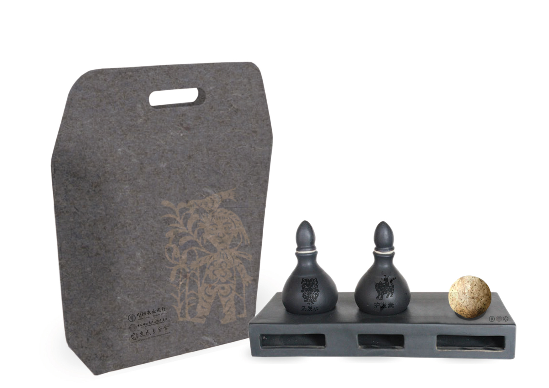 Product design - Bath Set