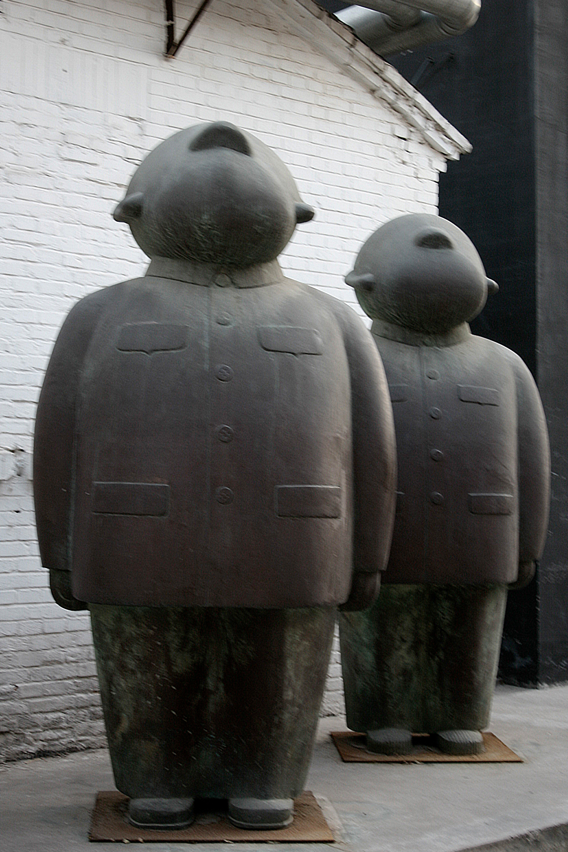 Beijing, 798 Art District