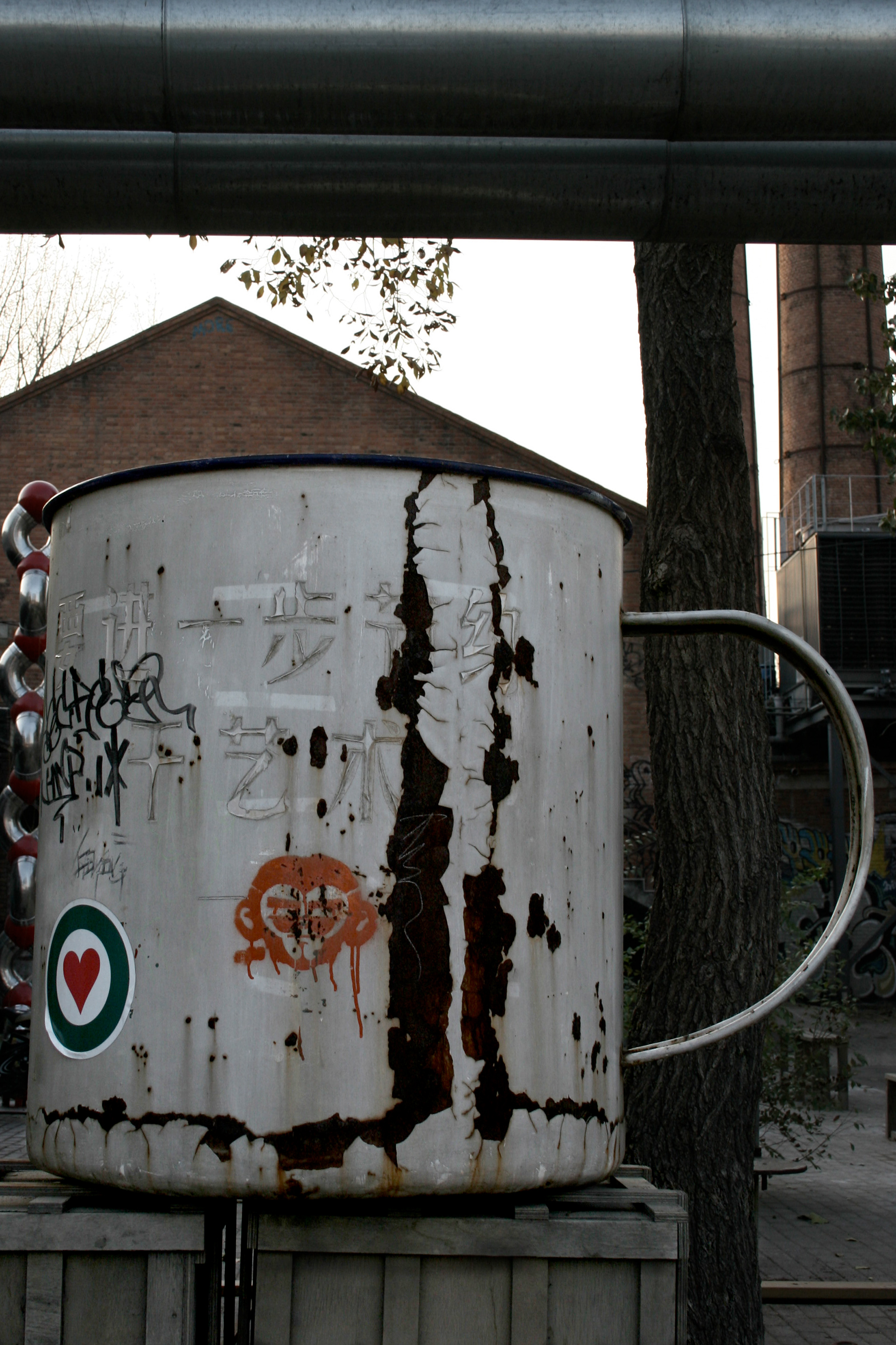 Beijing, 798 Art District