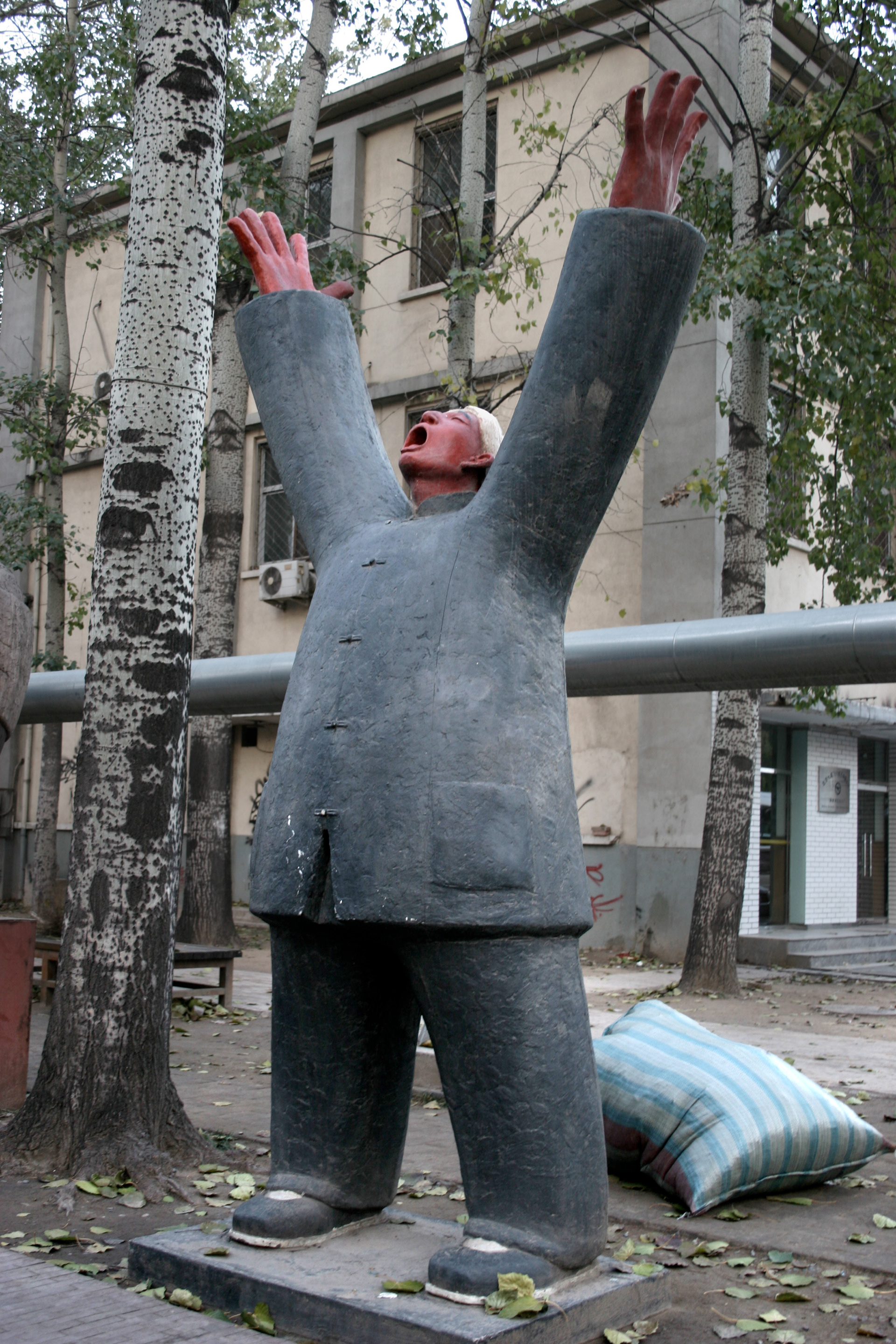 Beijing, 798 Art District