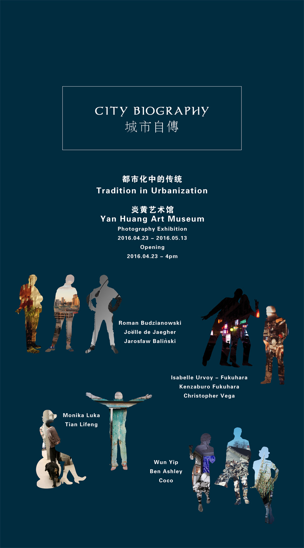 Photography exhibition poster design