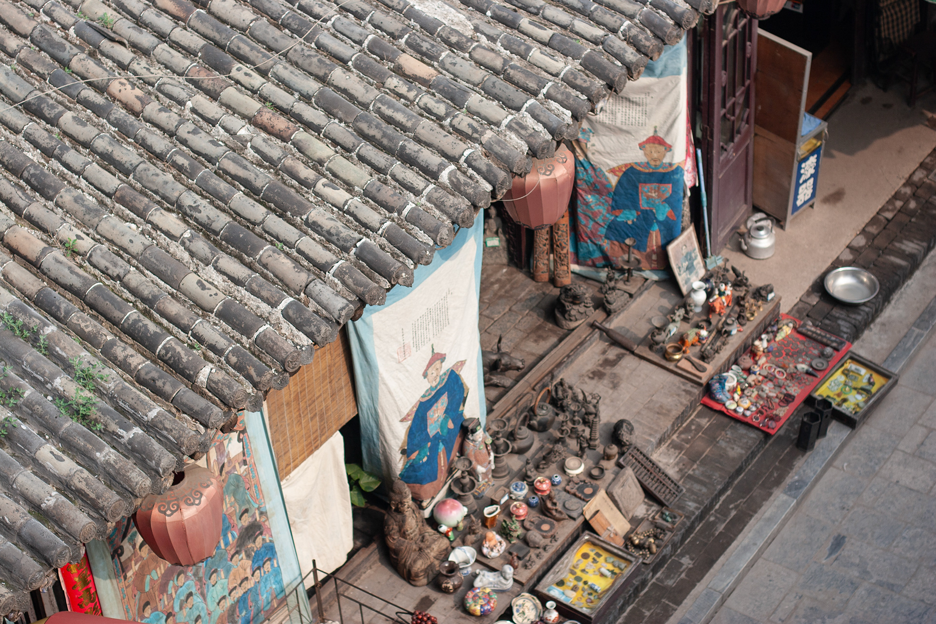 China, Pingyao