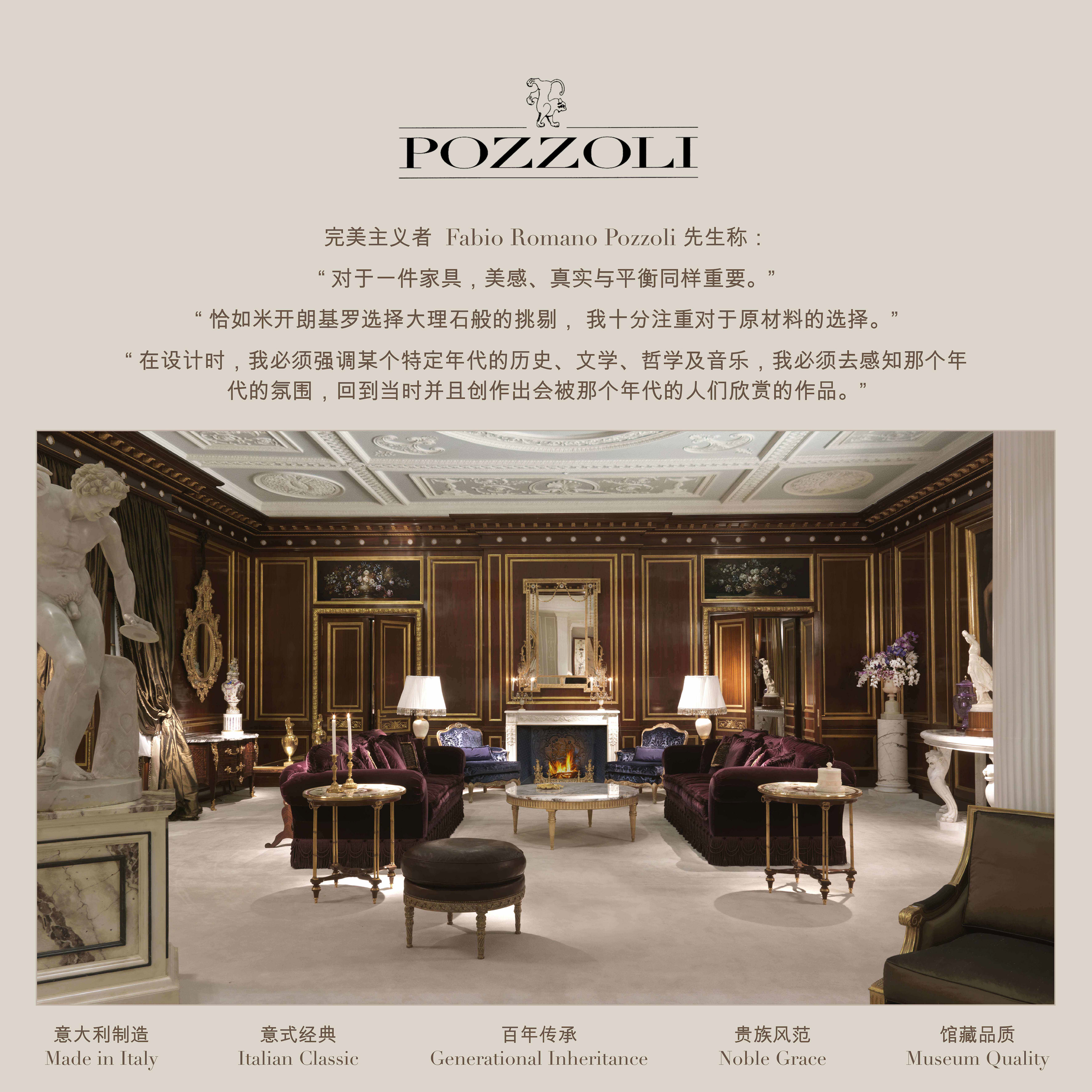 Poster design for the showroom introduction