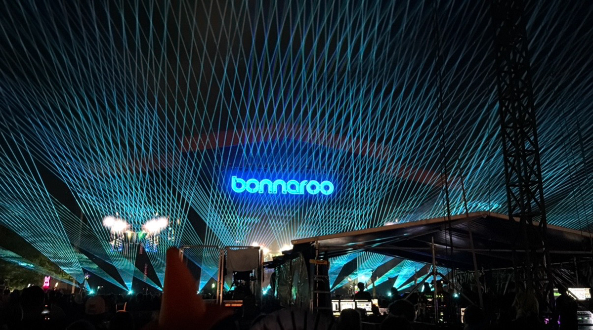 Mainstage