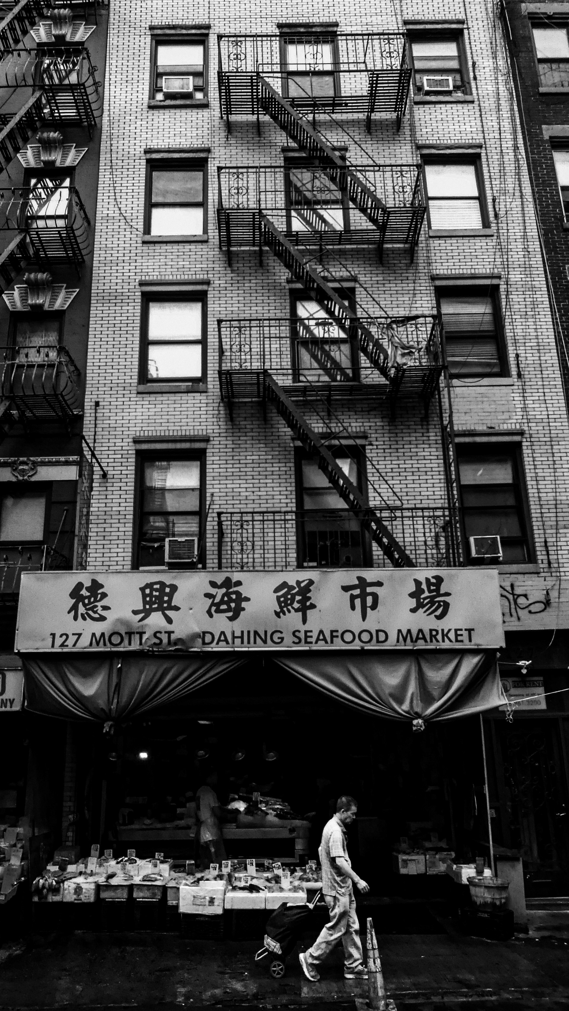 Chinatown, NYC