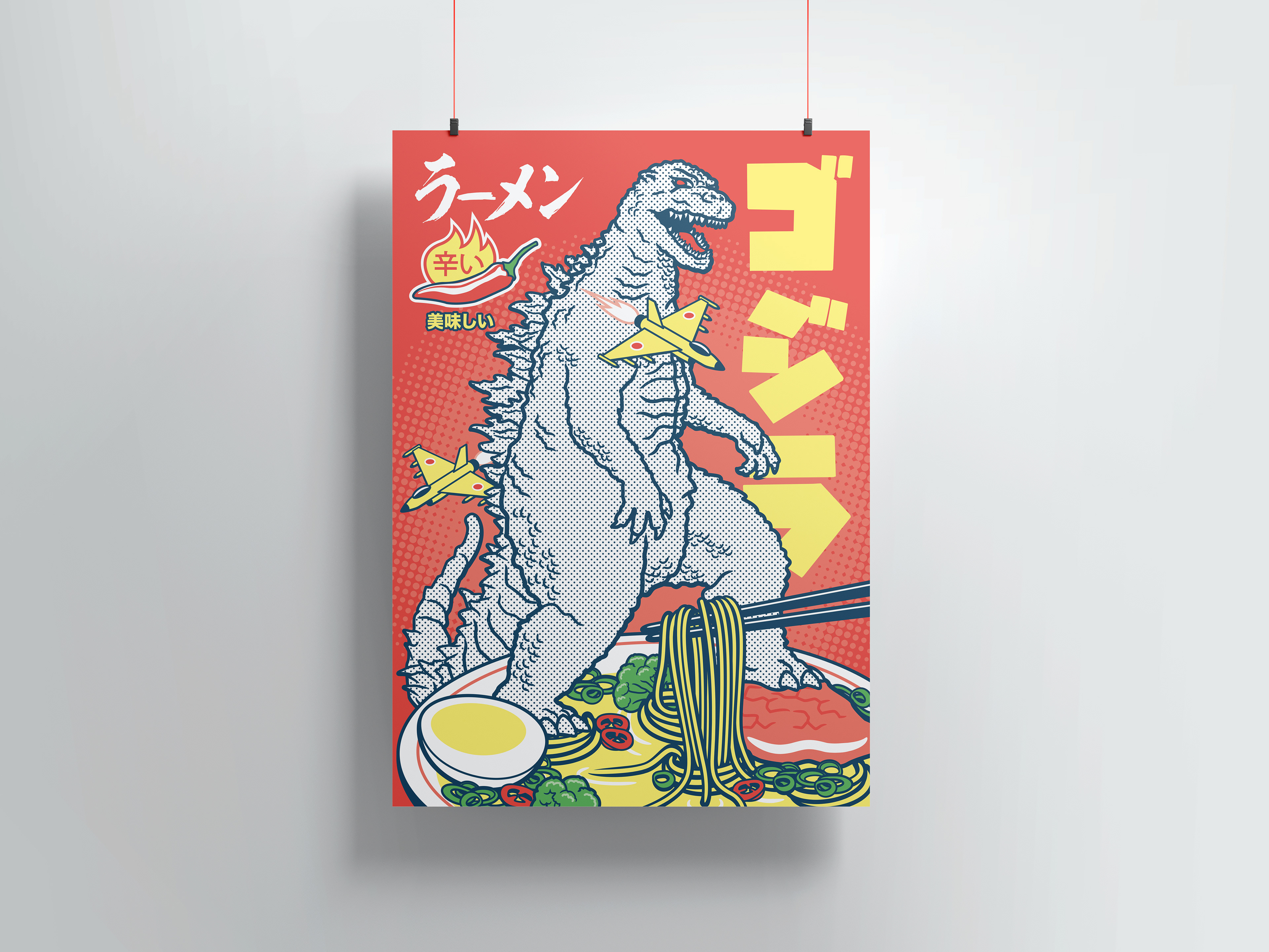 Fan-Art Werbeplakat für Ramen-/Nudelsuppe mit einer Illustration von Godzilla