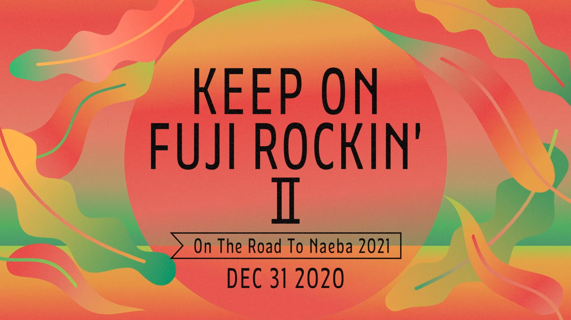 Fuji Rock 2021