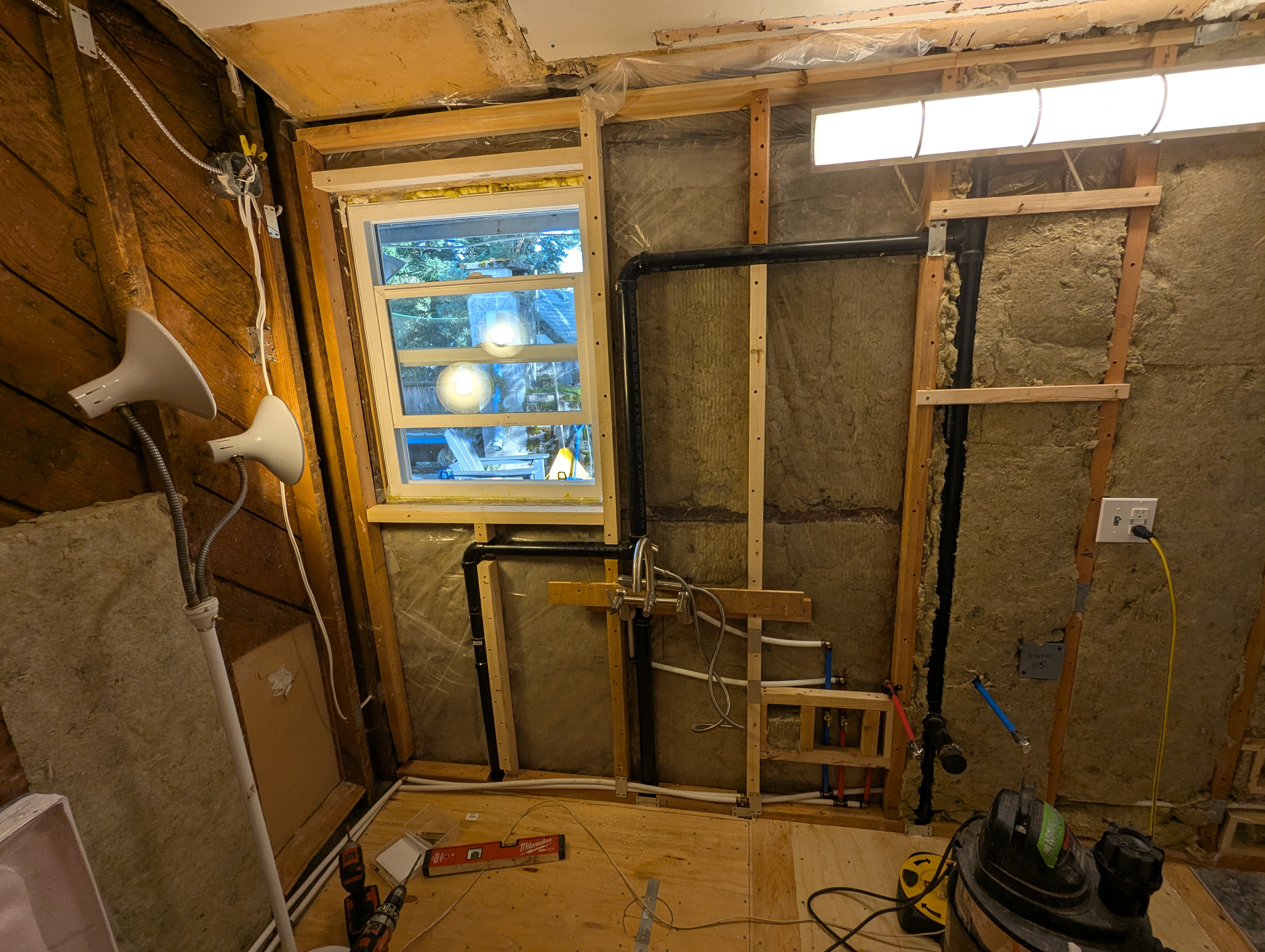 I installed a new window and said to myself, "Boy, does that ever need to be stared out of."