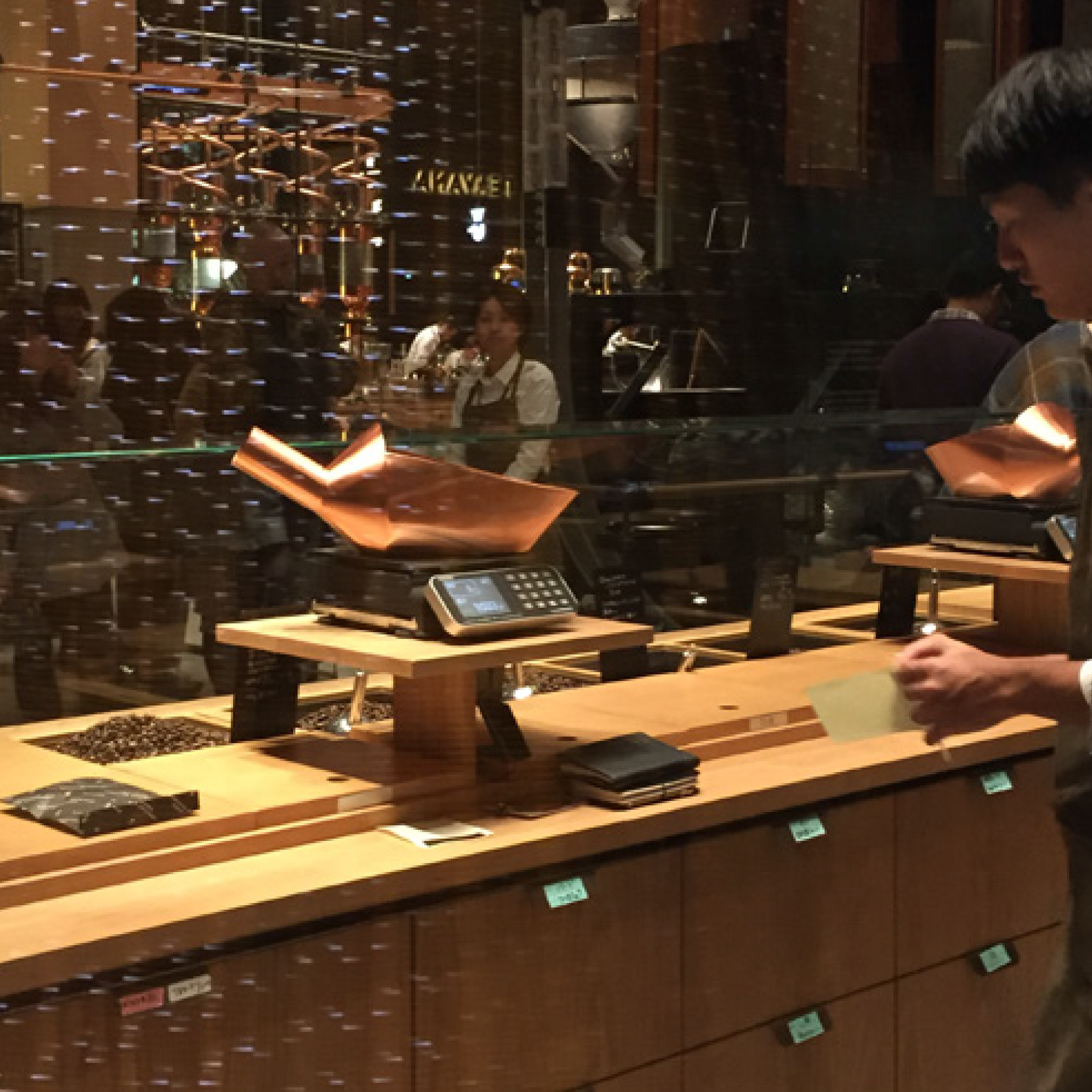 Star Roastary Tokyo