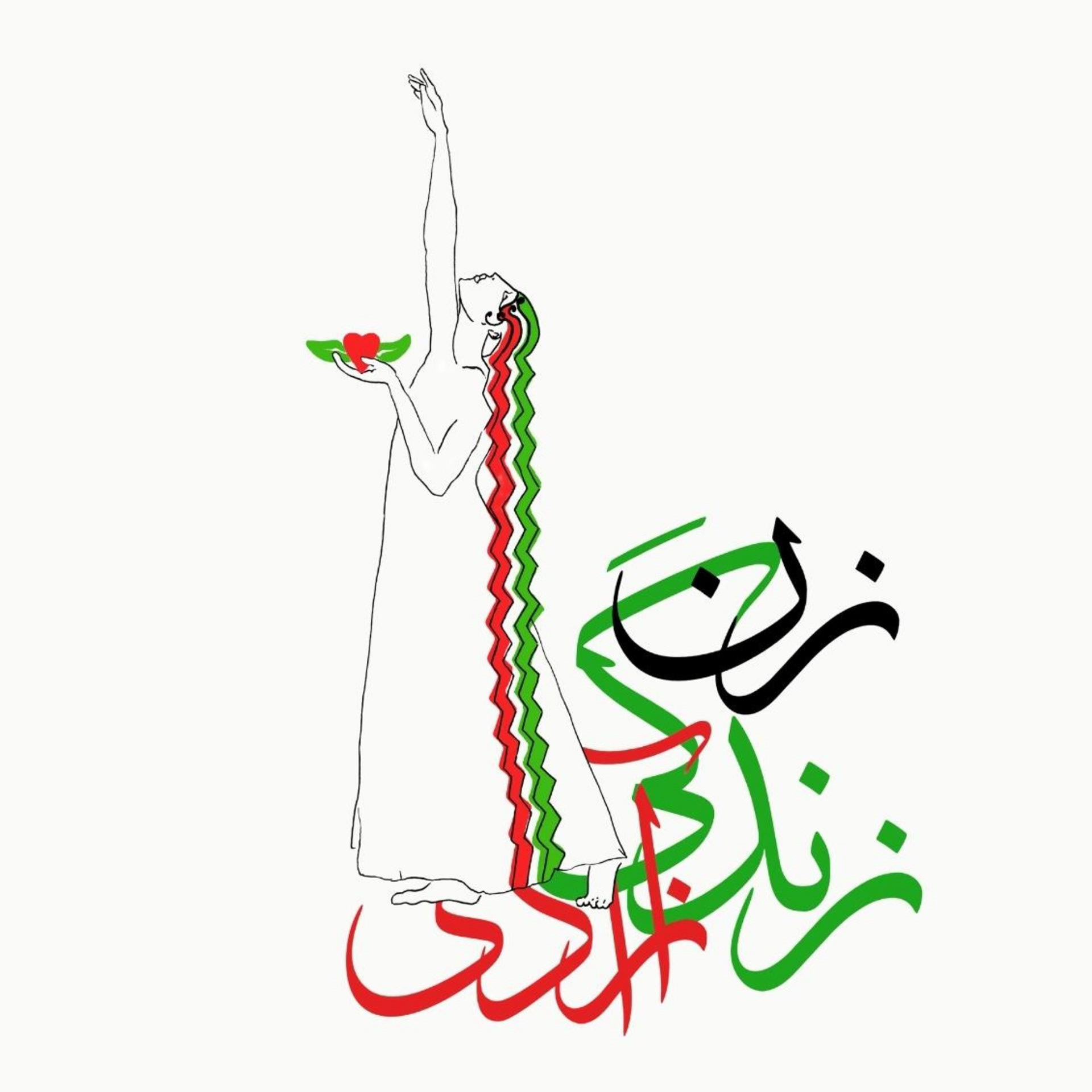 The artwork depicts a woman rising on bare feet, with her hair styled in triangles of red, green, and white, representing the colors of the Iranian flag. In her hand, she holds a heart with leaves growing from it. Her other arm is raised towards up. Surrounding the woman, there are Persian texts in a circular design that read “Woman Life Freedom.”