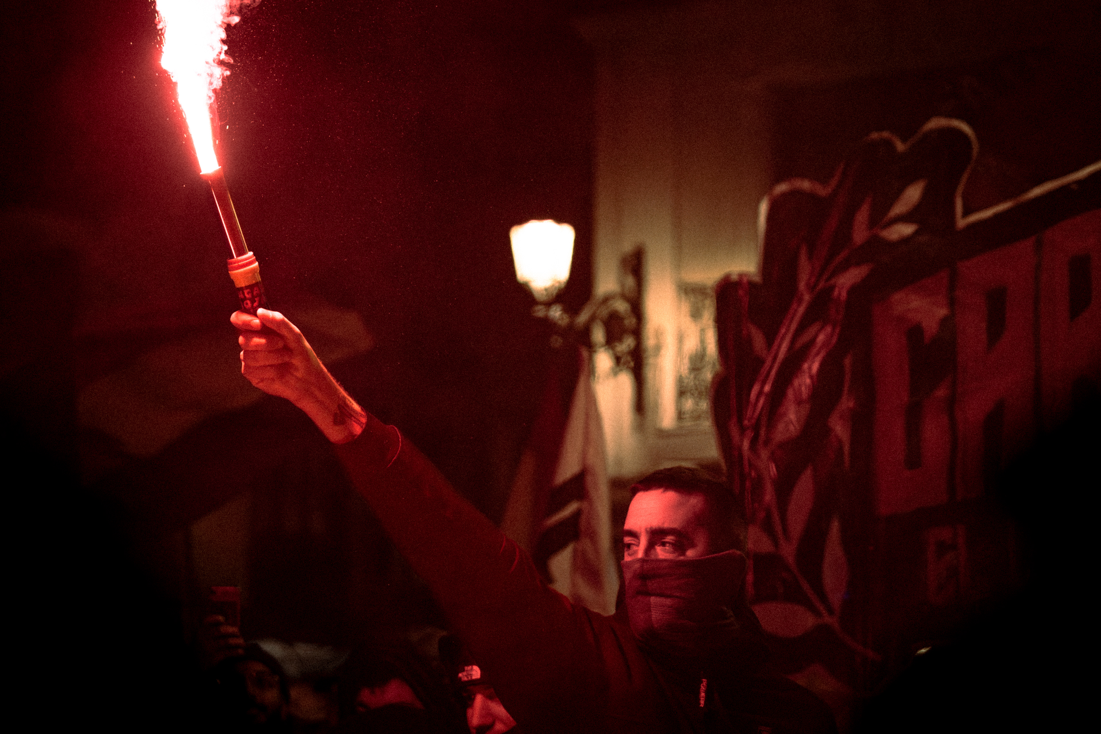 Manifestación Coordinadora Antifascista de Madrid - Noviembre 2025
