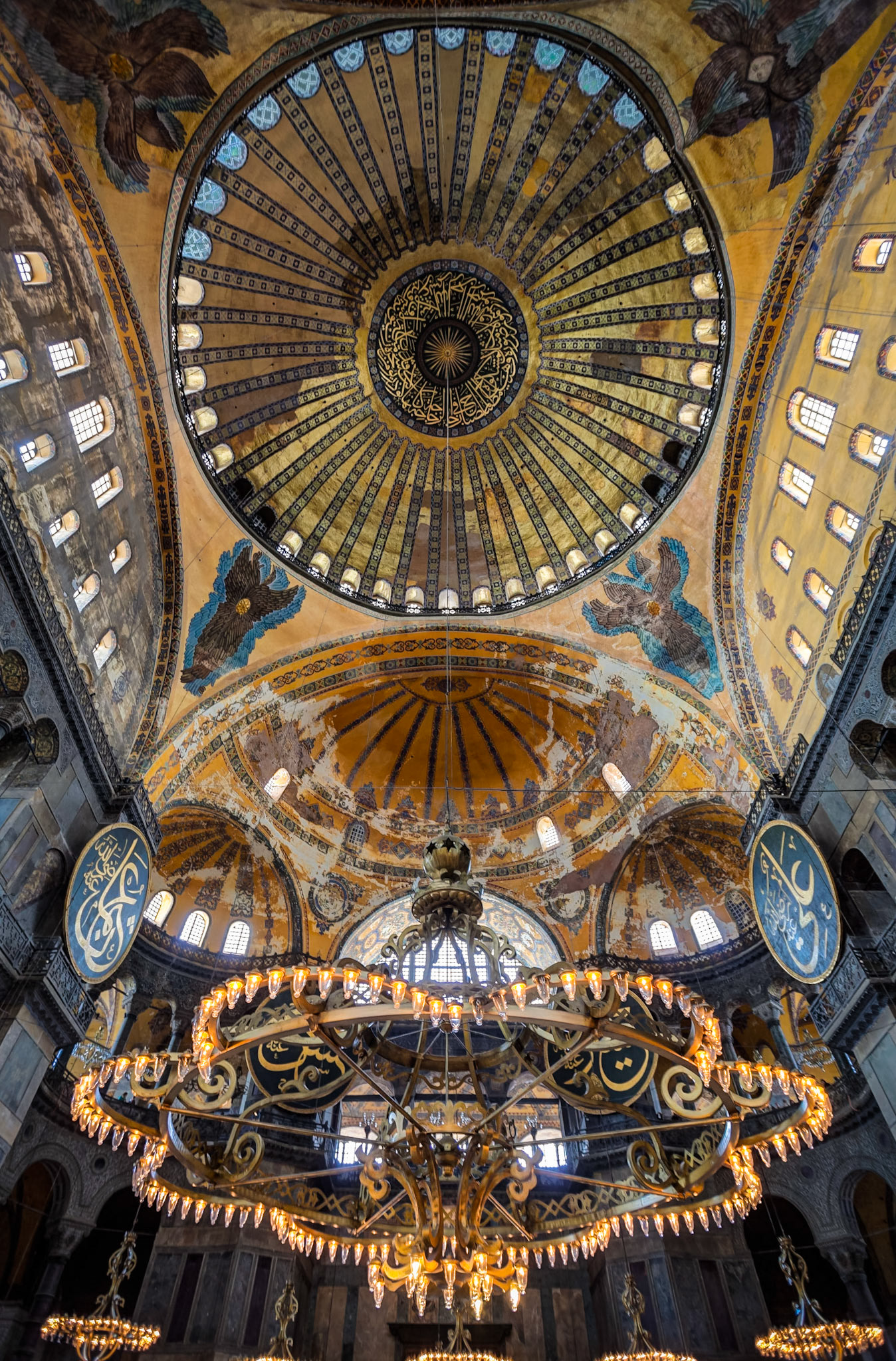 Hagia Sophia I