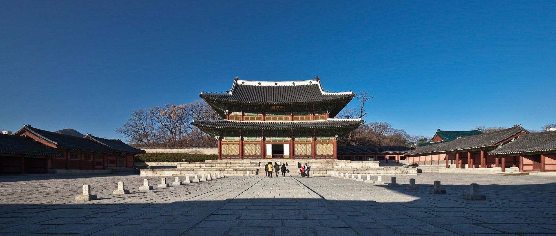 Changdeokgung Palace