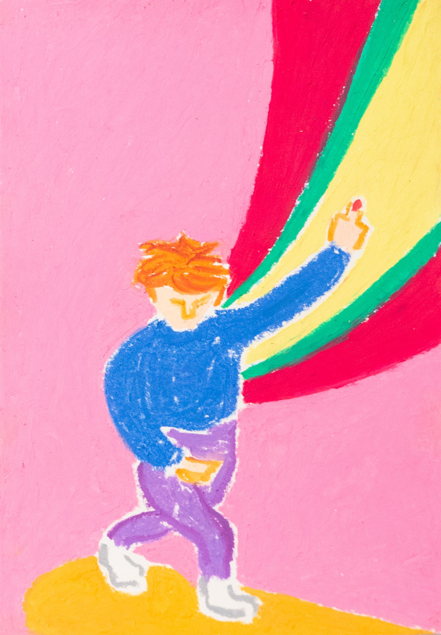 When you're on stage and give a sh*t