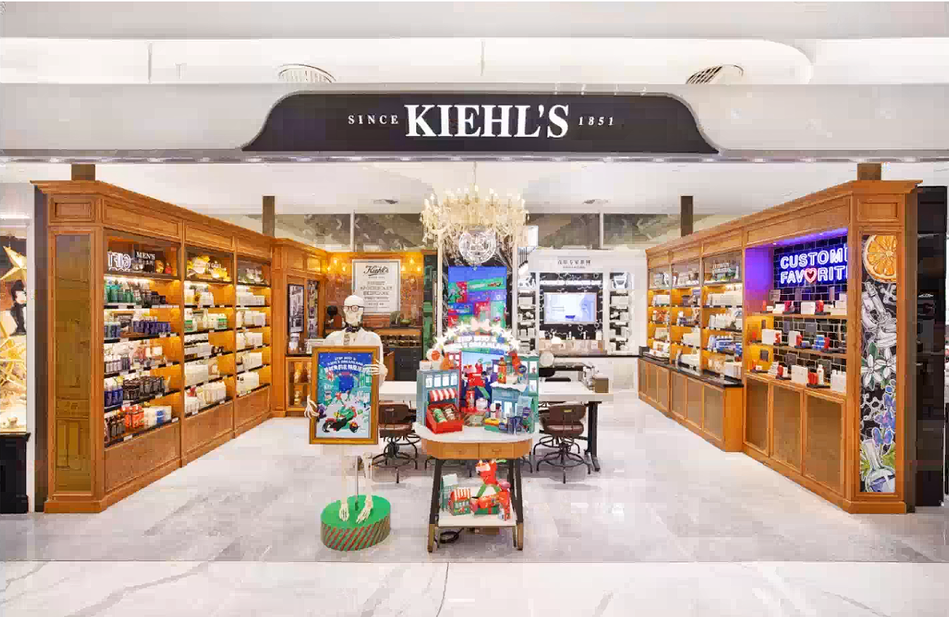 BEIJING CHINA -  SKP