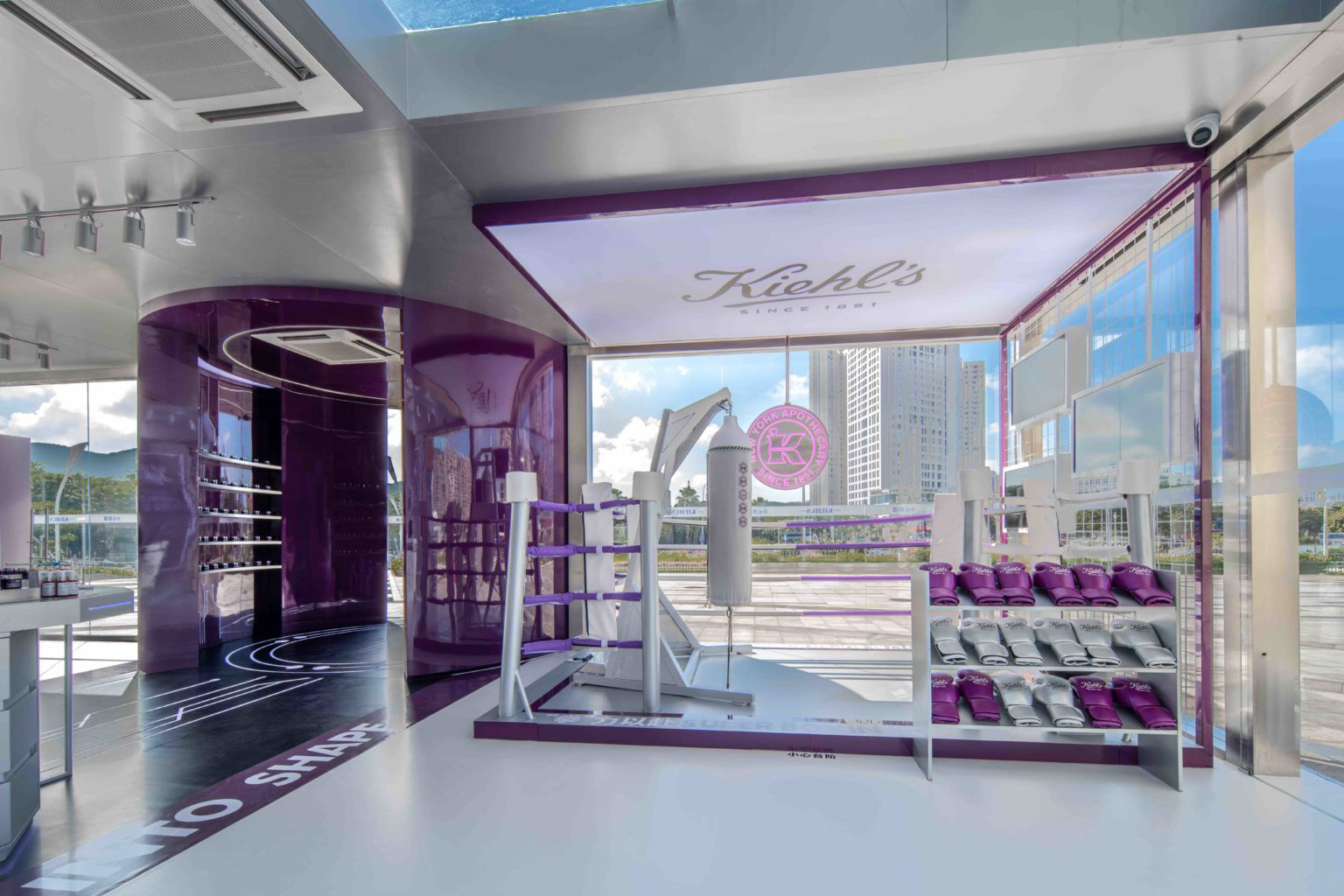 HAIKOU MOVA - HAINAN CHINA - SUPER MULTI CORRECTIVE CREAM 'BOXING' ACTIVATION