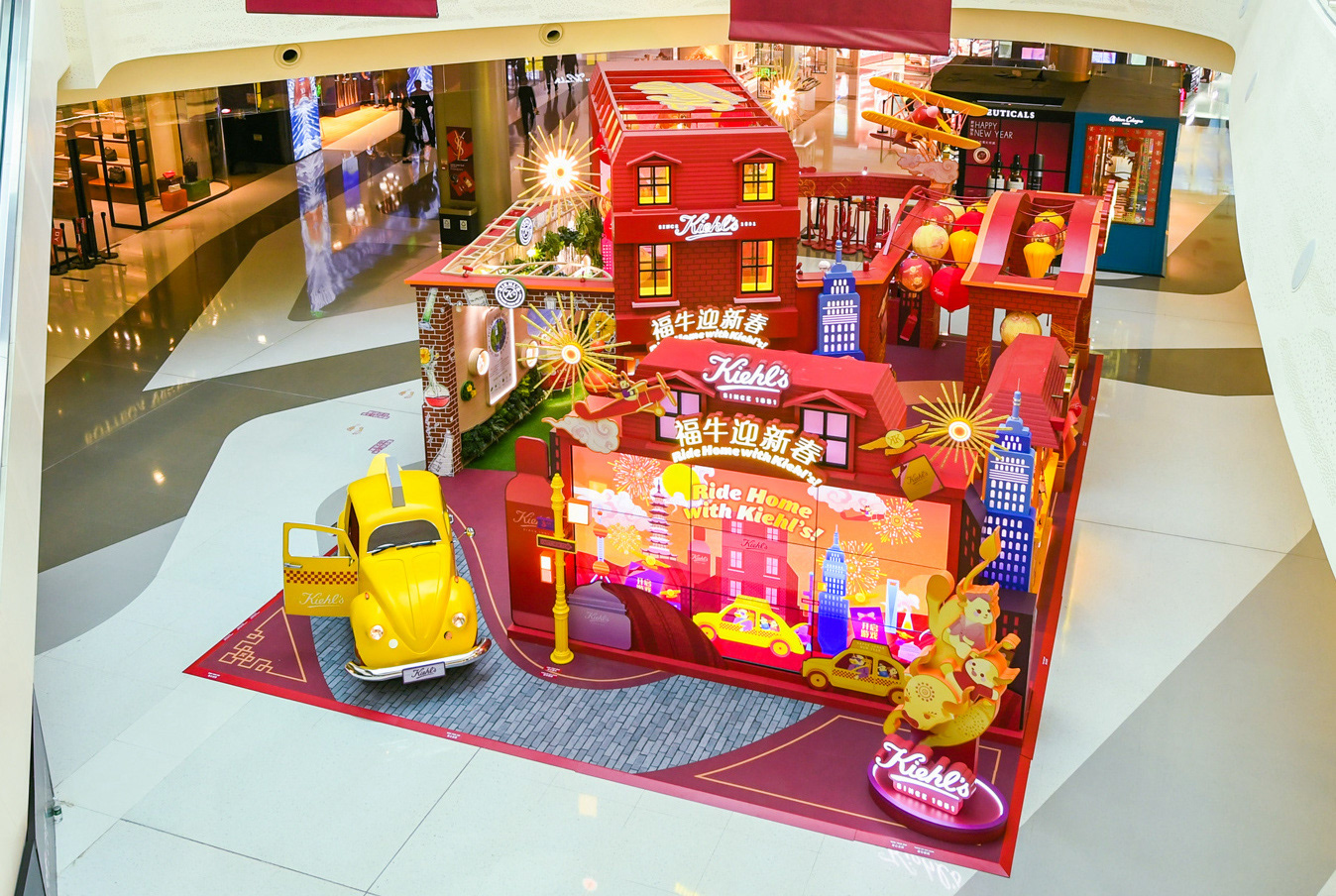 LUNAR NEW YEAR ACTIVATION 2021 - YEAR OF THE OX