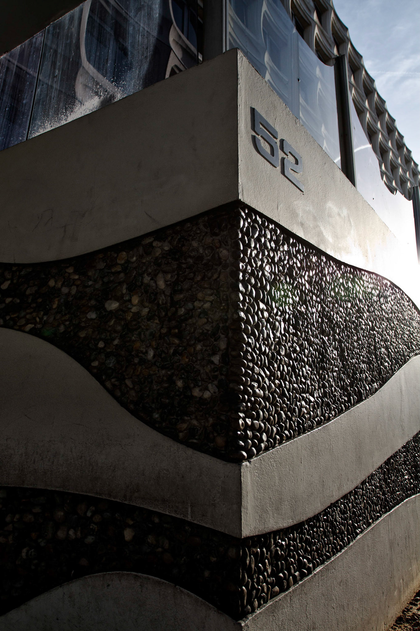 Paris : 52 rue Albert (13ème)