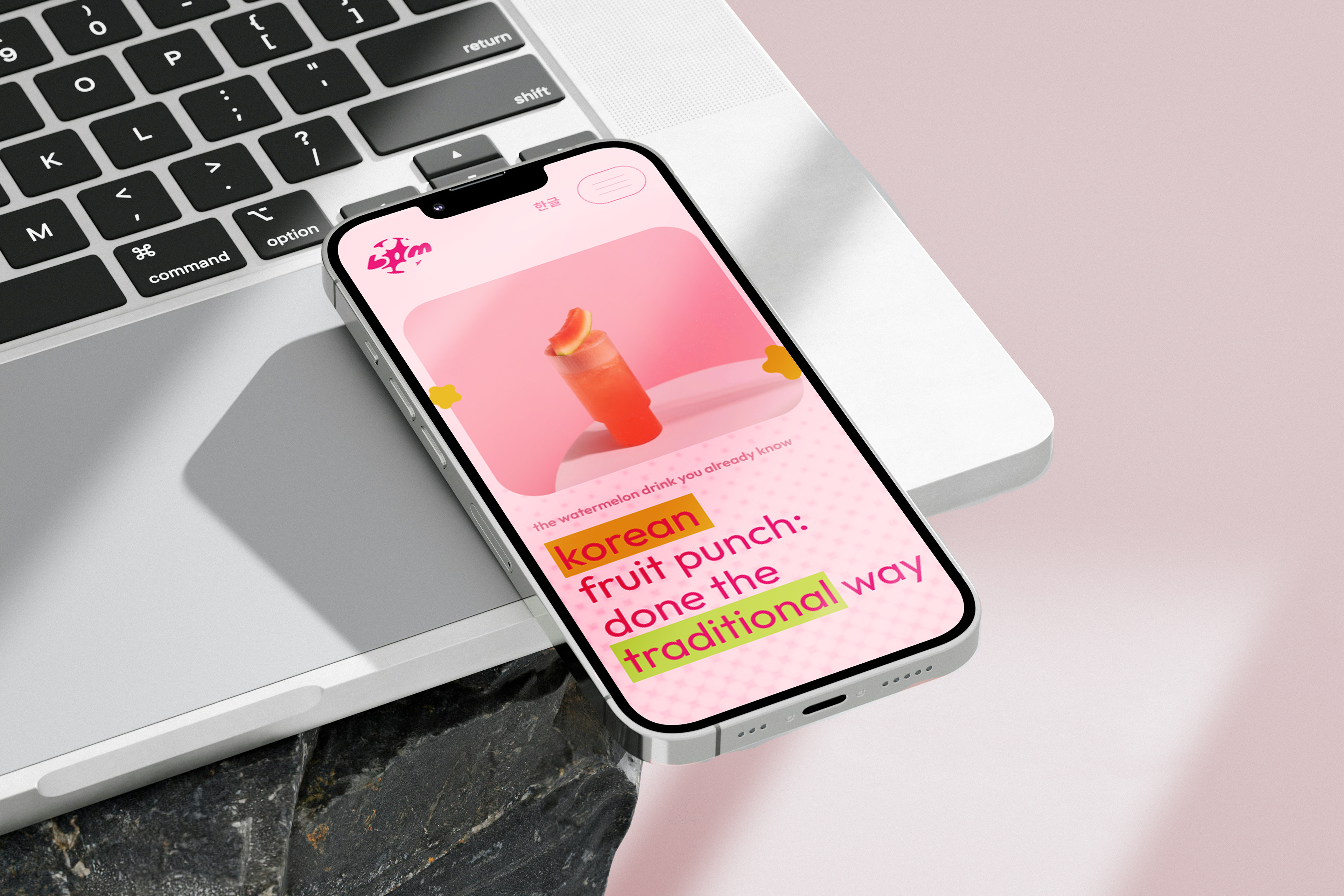 Mobile Version