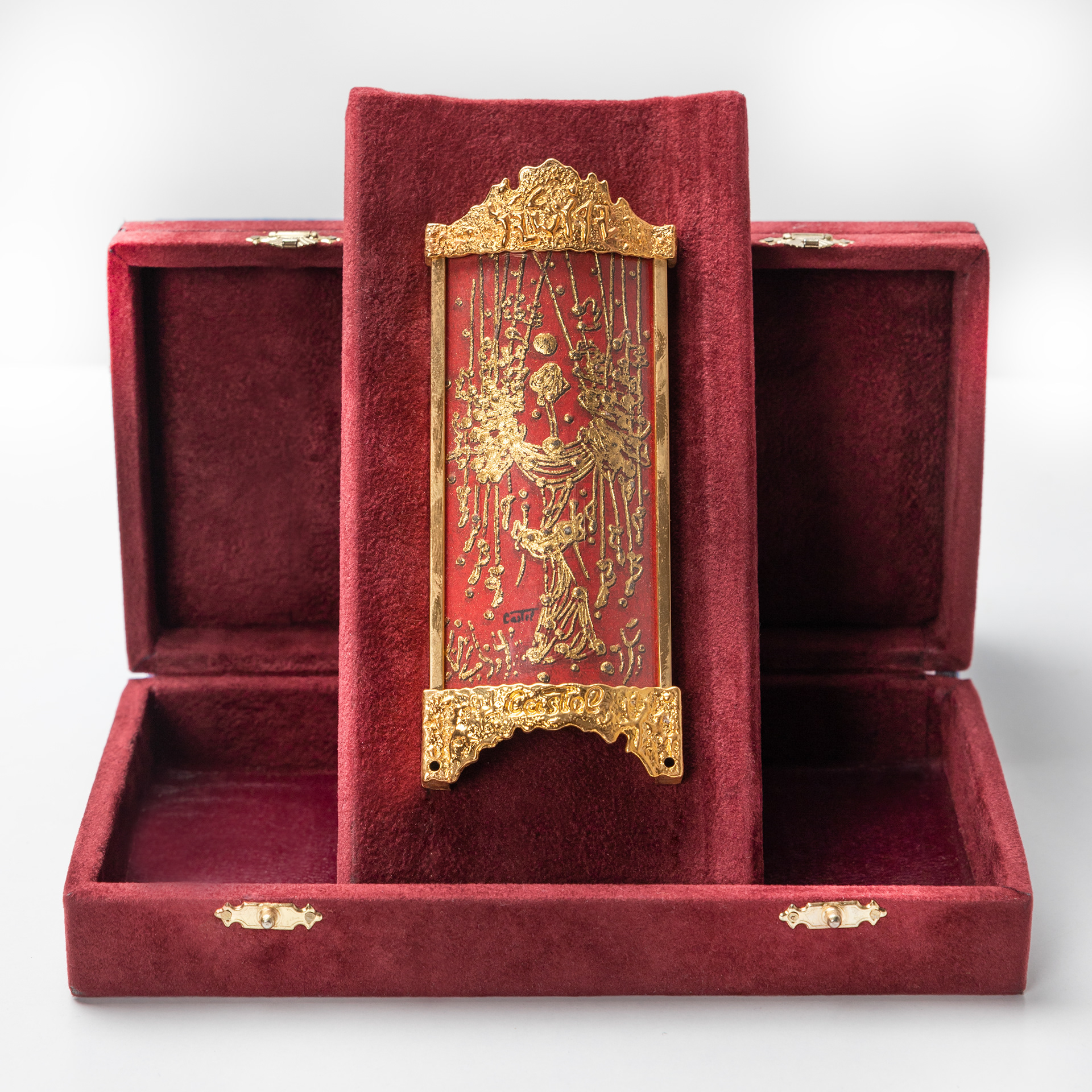 Mezuzah - Museum of Art Moshe Cstel