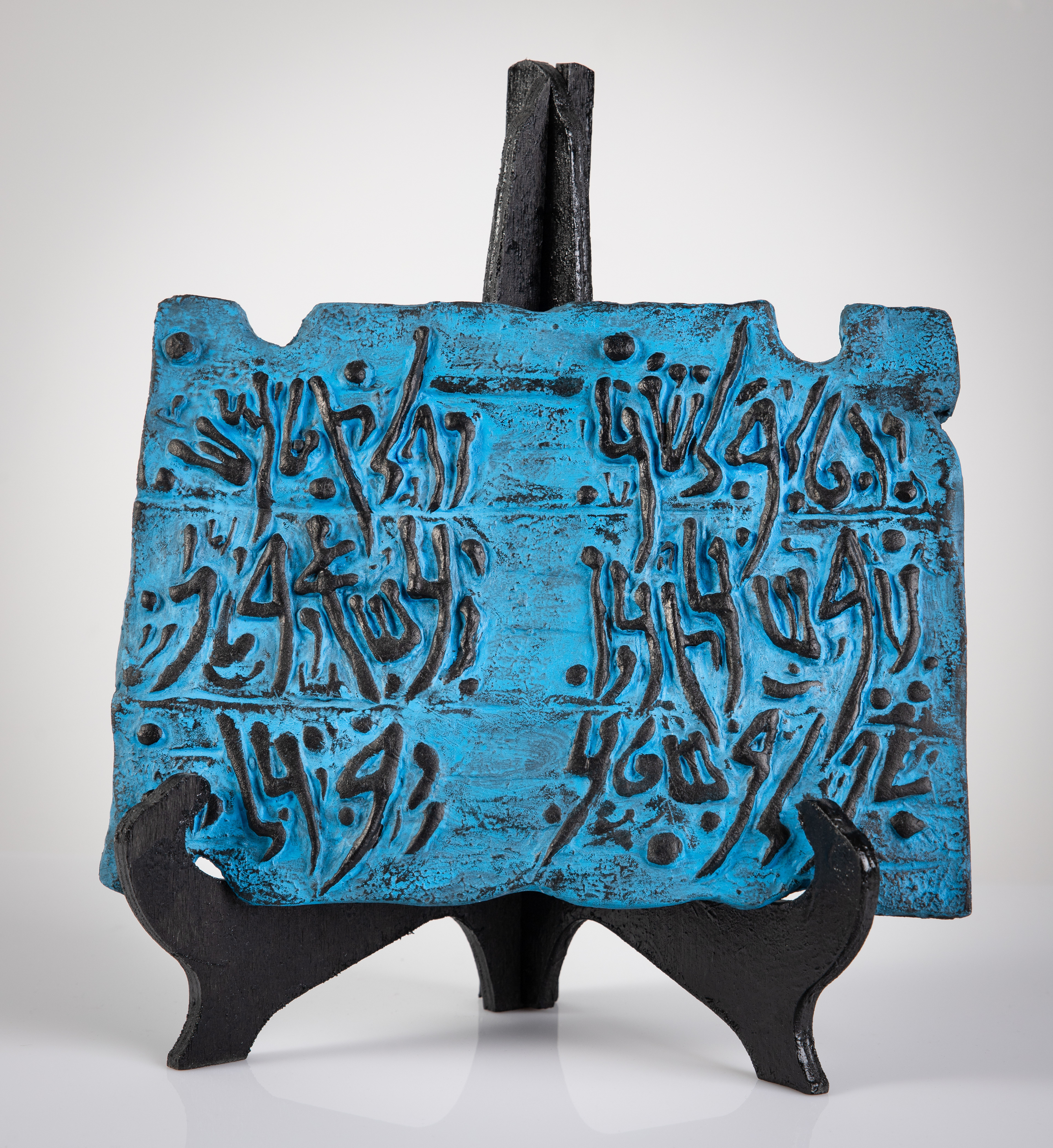 Spice - Museum of Art Moshe Cstel