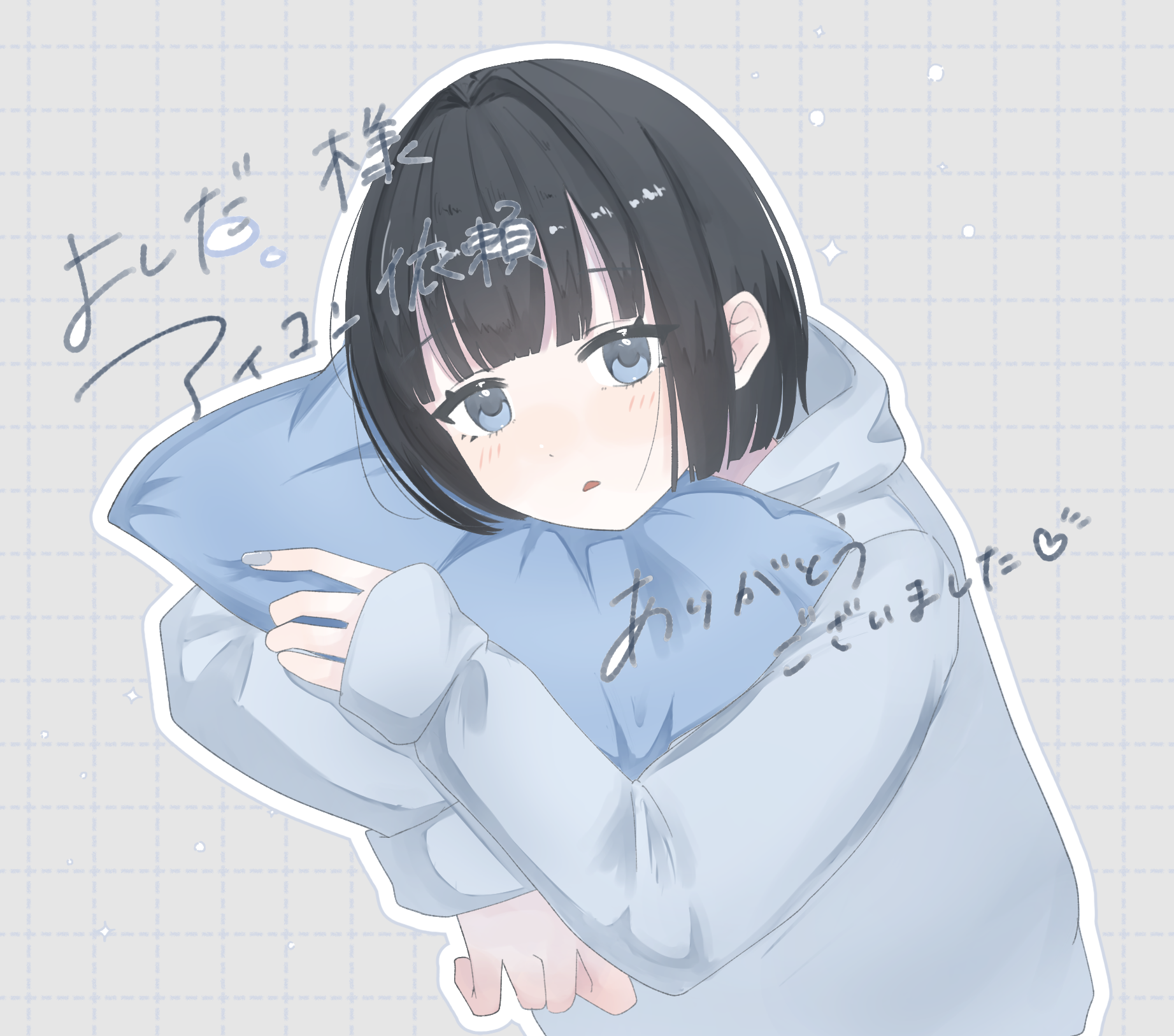 よしだ様 アイコン依頼