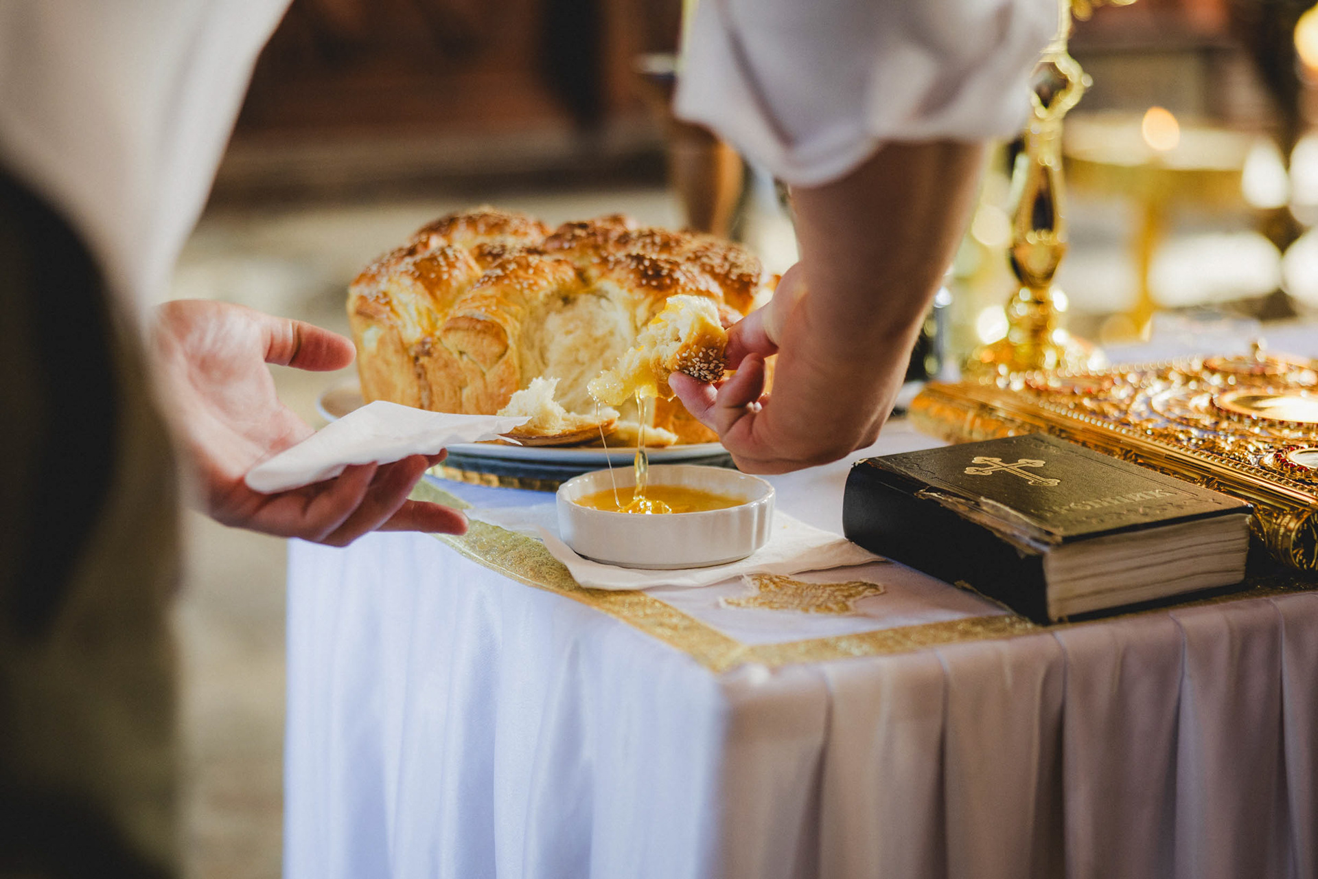 много мед и сватбена пита