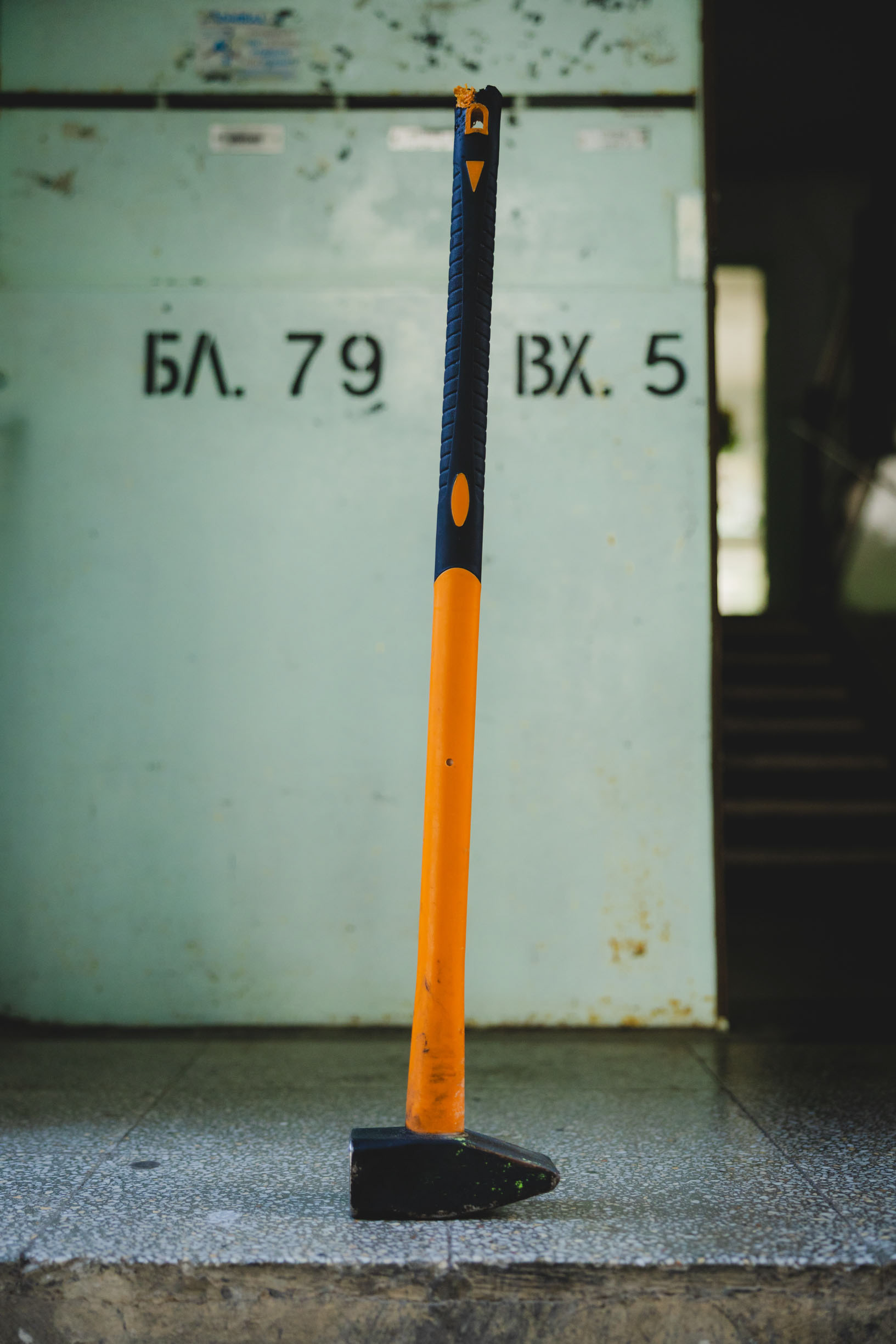 Ако булката се дърпа, това беше сватбеният план Б