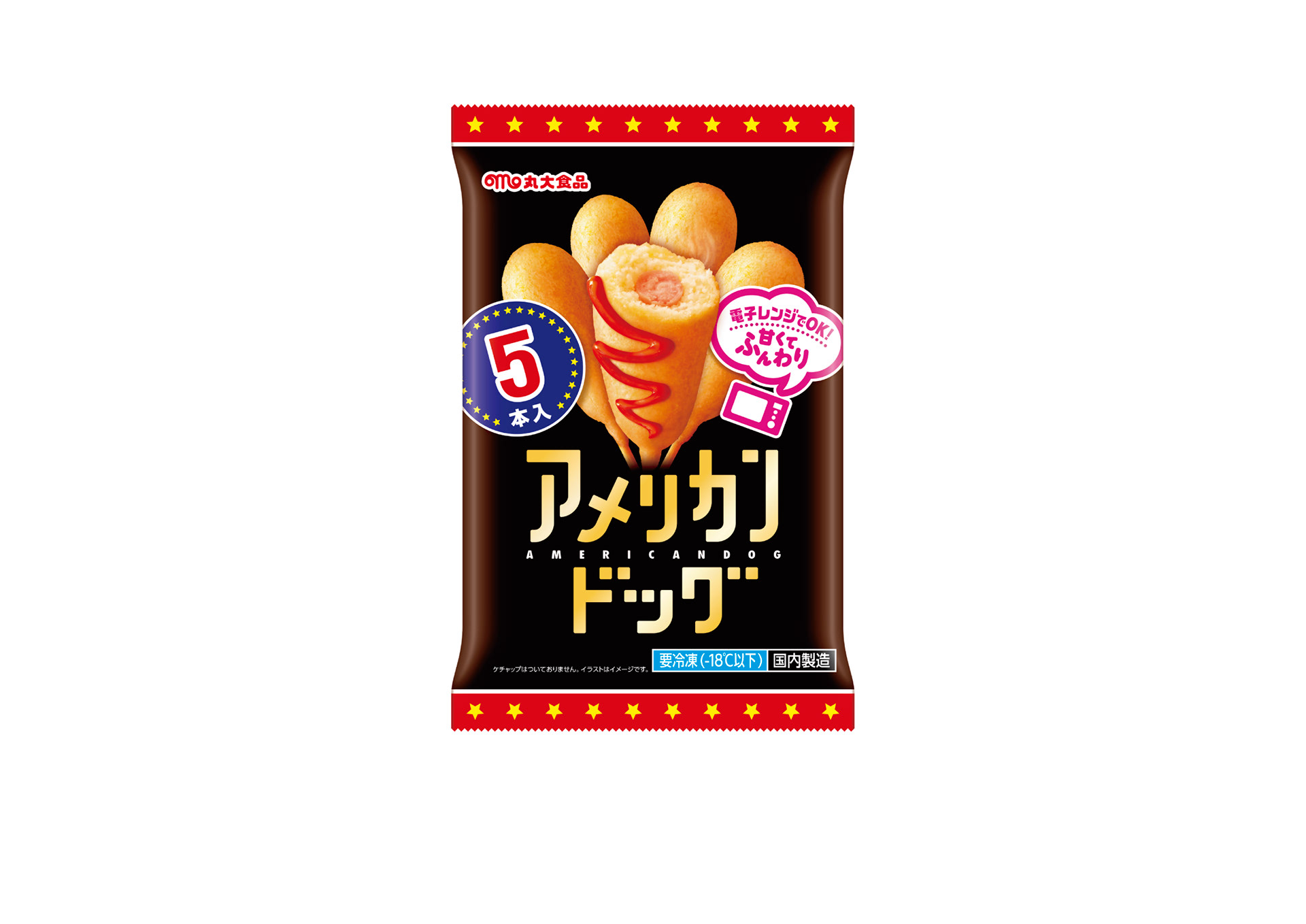MARUDAI FOOD 2017