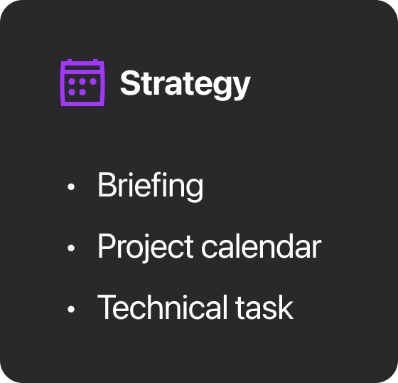 Strategy