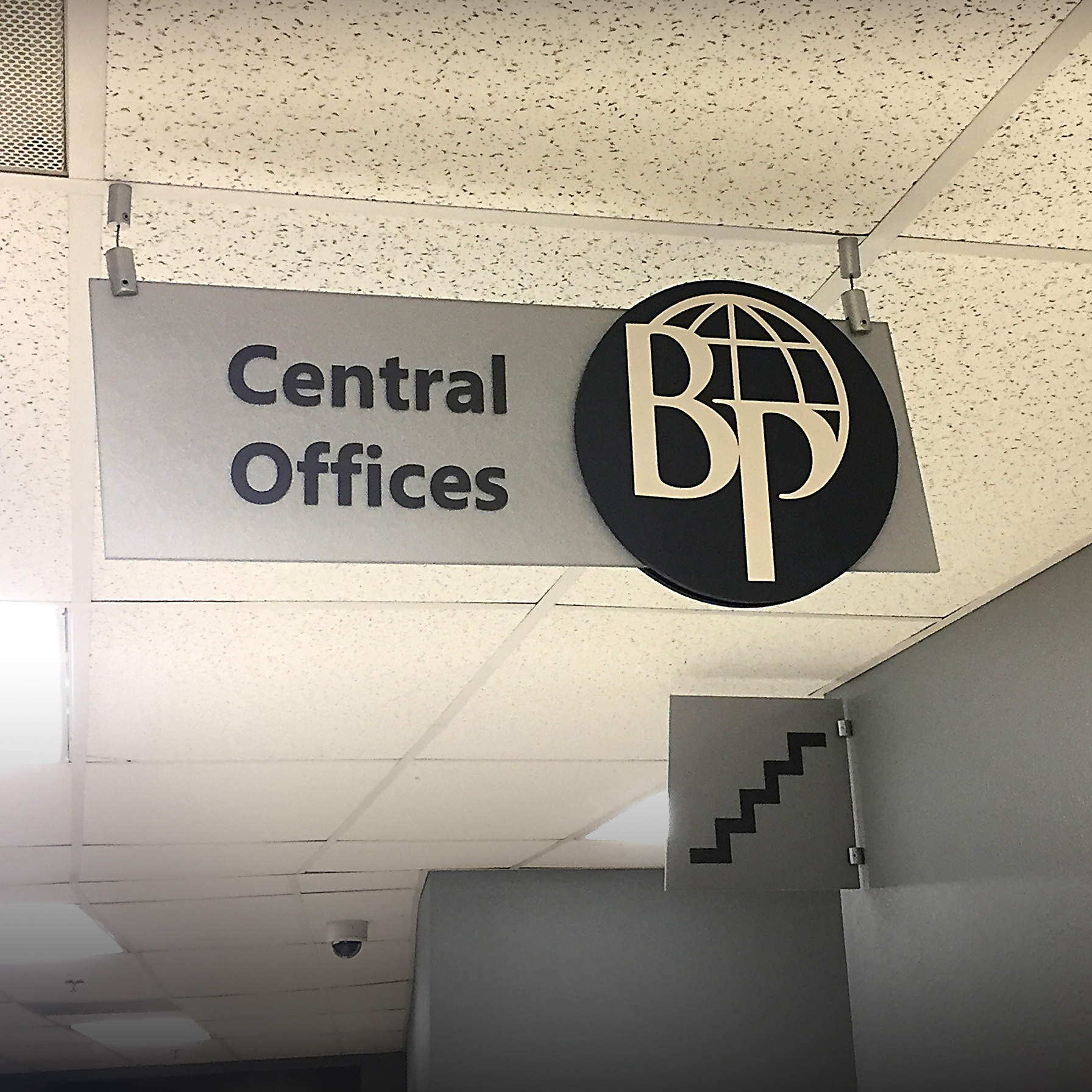 Branded Campus Signage